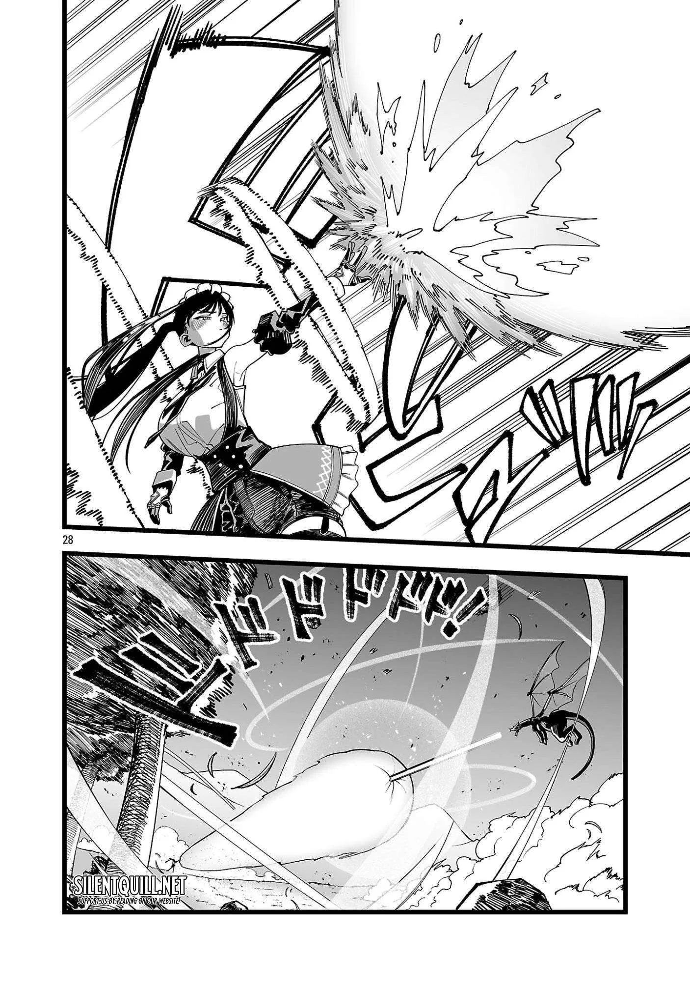 Tsuihou Souryo no Kenja Time Chapter 1 page 32
