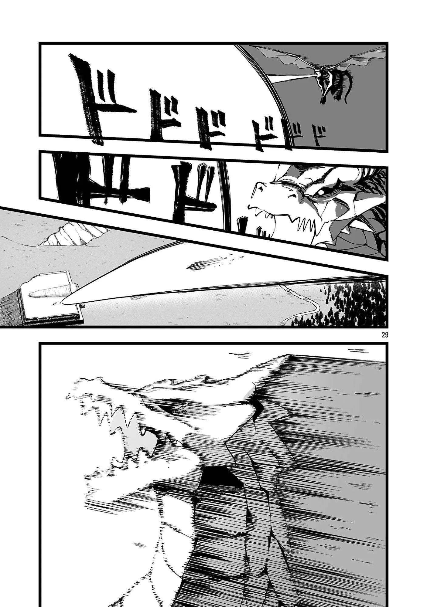 Tsuihou Souryo no Kenja Time Chapter 1 page 33