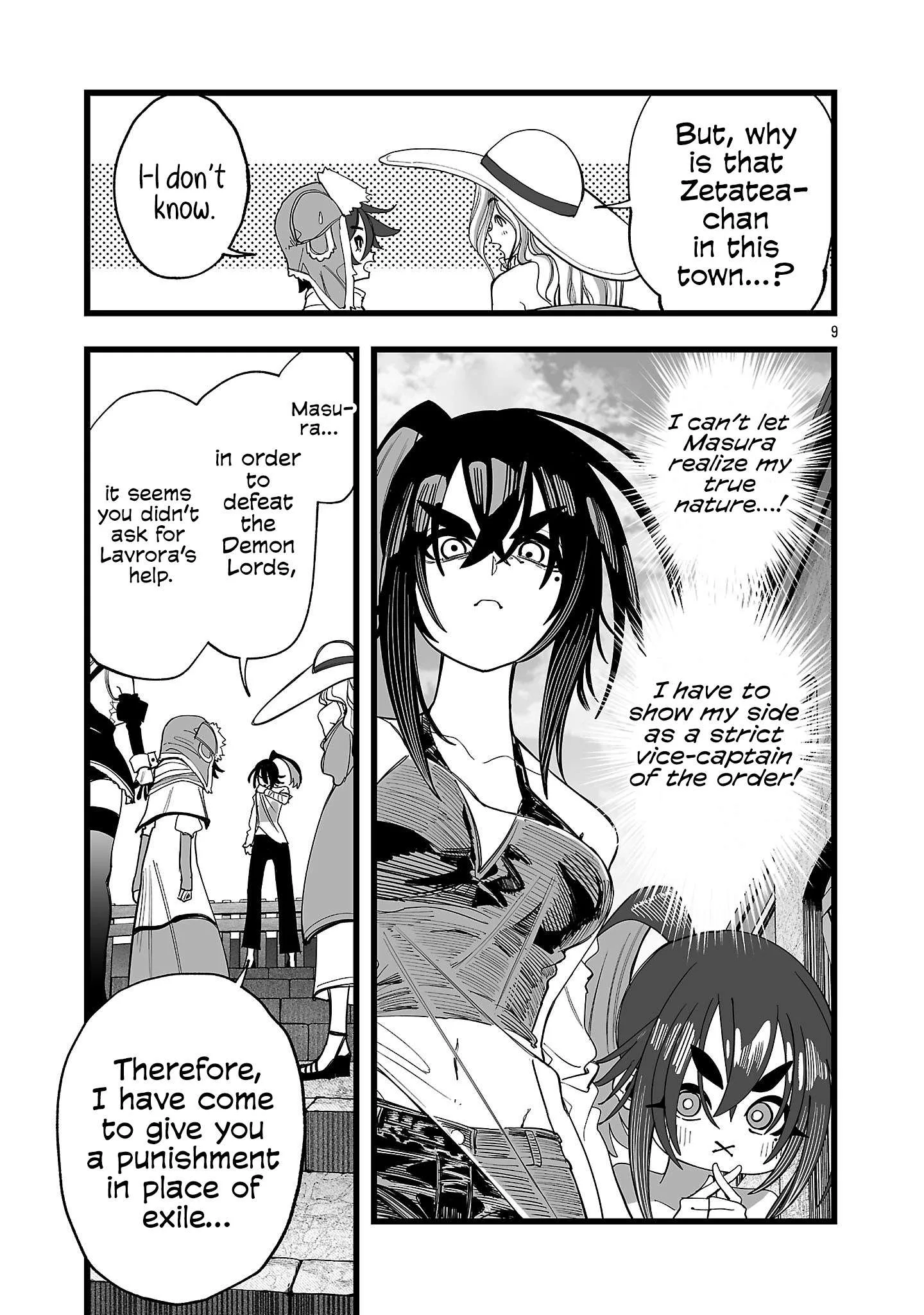 Tsuihou Souryo no Kenja Time Chapter 10 page 10
