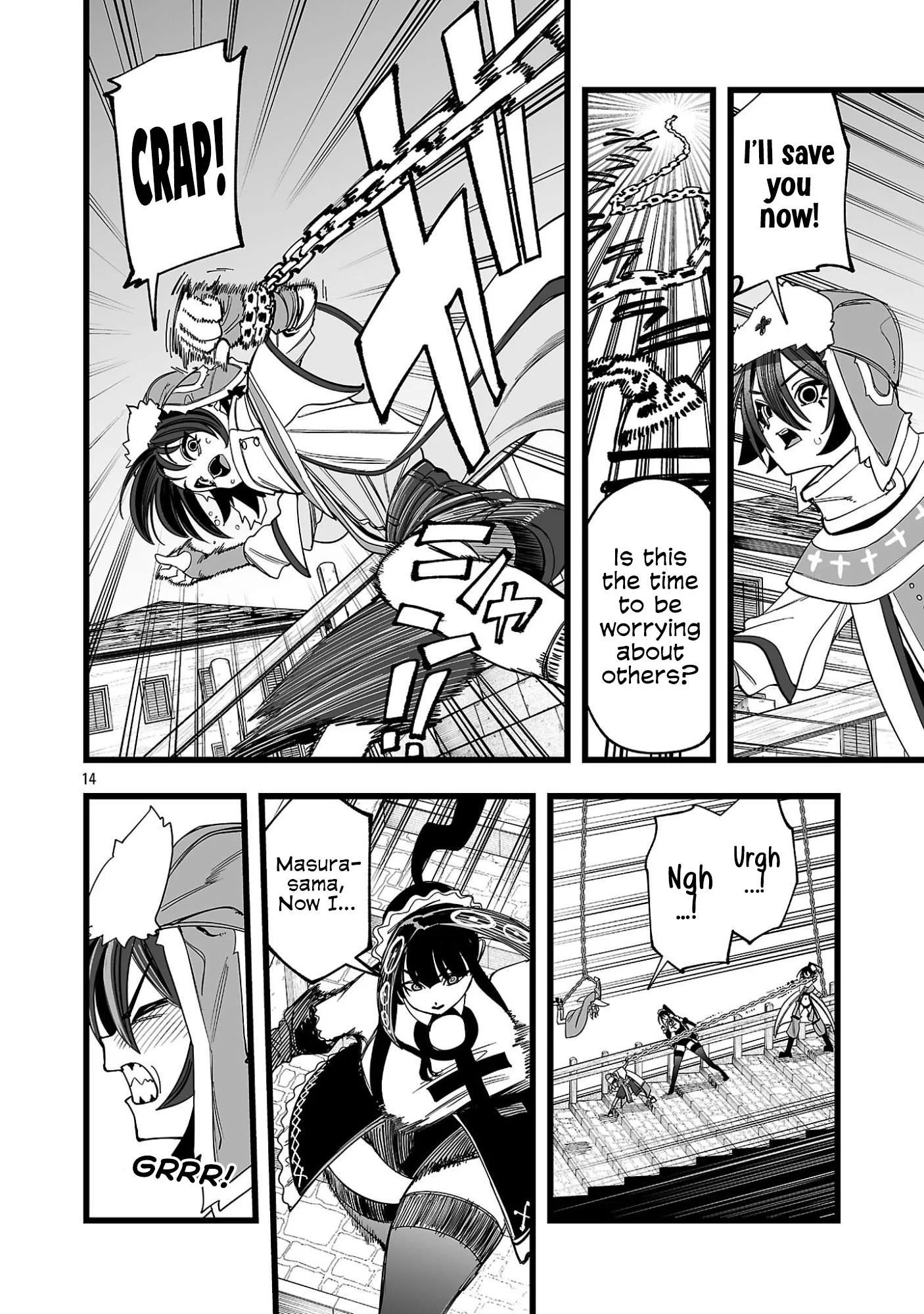 Tsuihou Souryo no Kenja Time Chapter 10 page 15