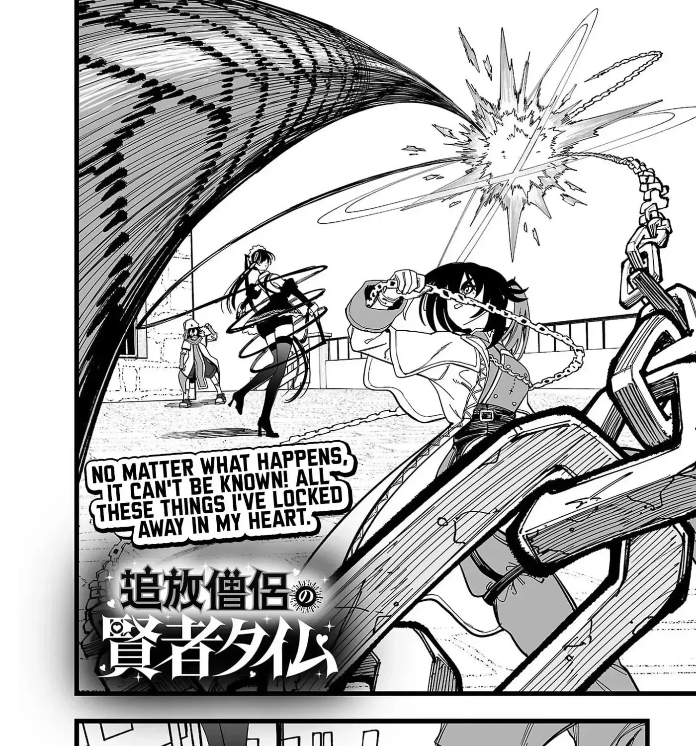 Tsuihou Souryo no Kenja Time Chapter 11 page 4