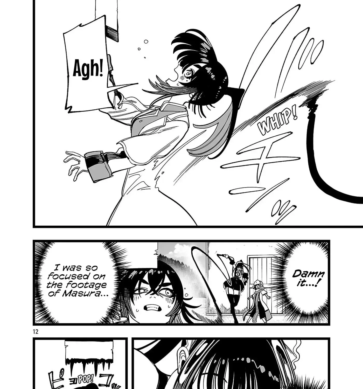 Tsuihou Souryo no Kenja Time Chapter 11 page 24