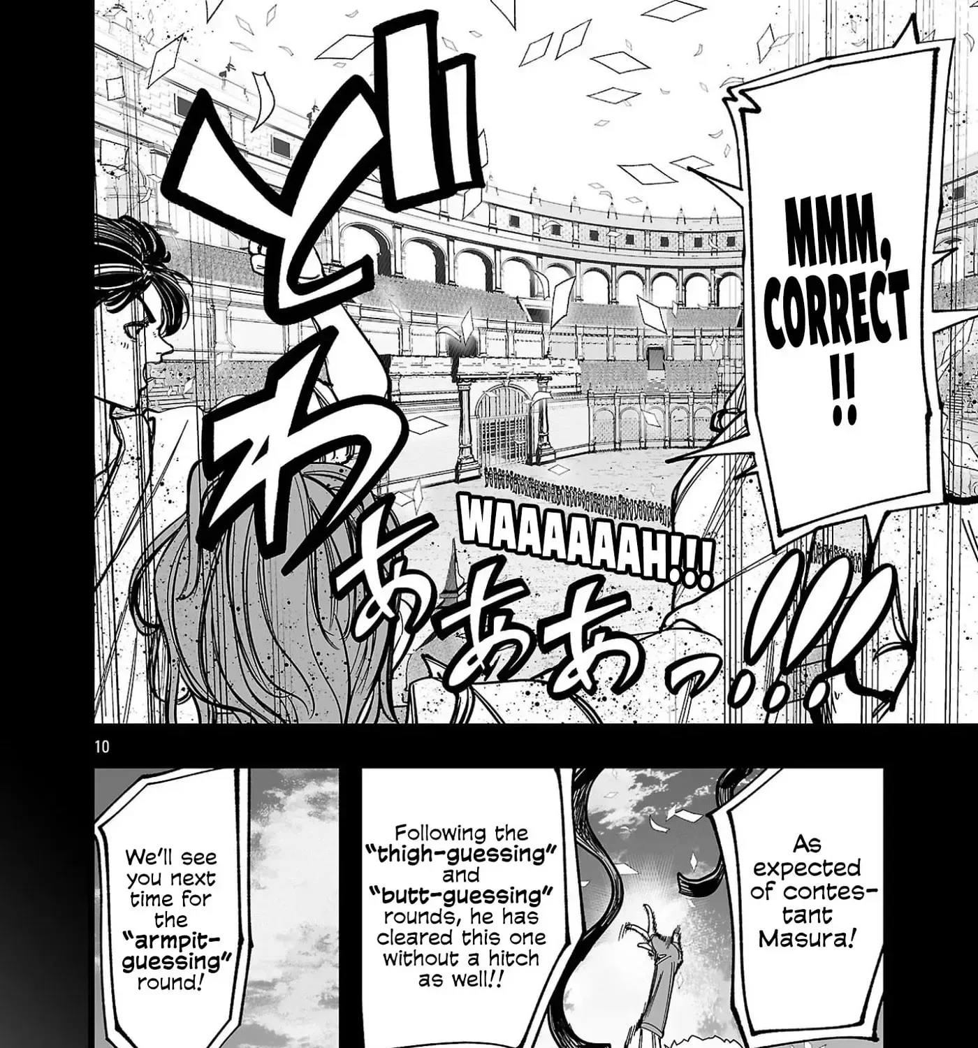 Tsuihou Souryo no Kenja Time Chapter 11 page 20
