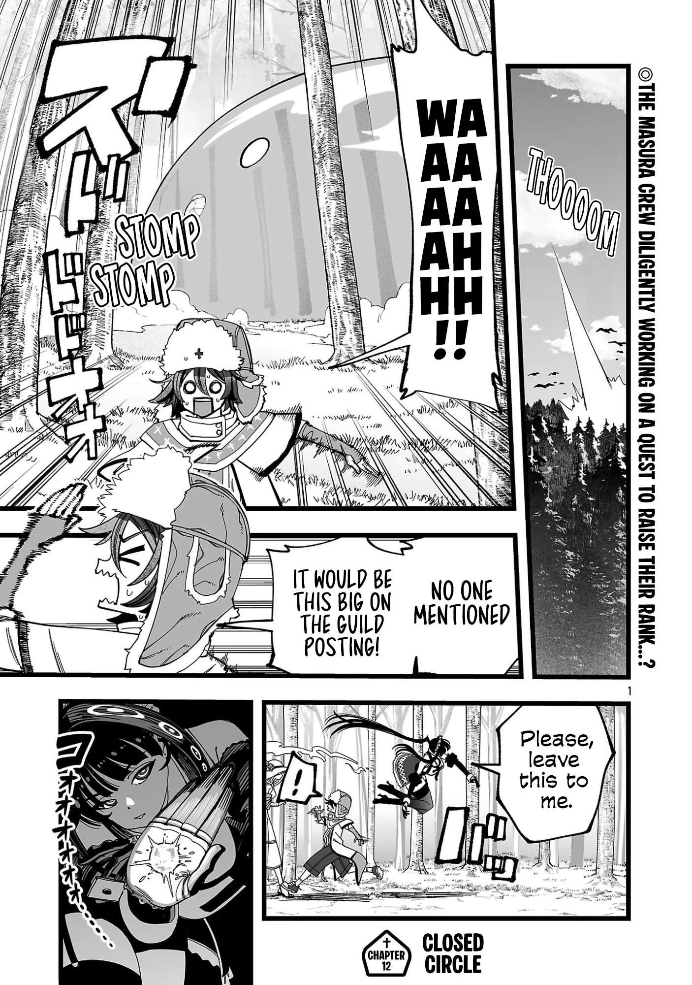 Tsuihou Souryo no Kenja Time Chapter 12 page 2
