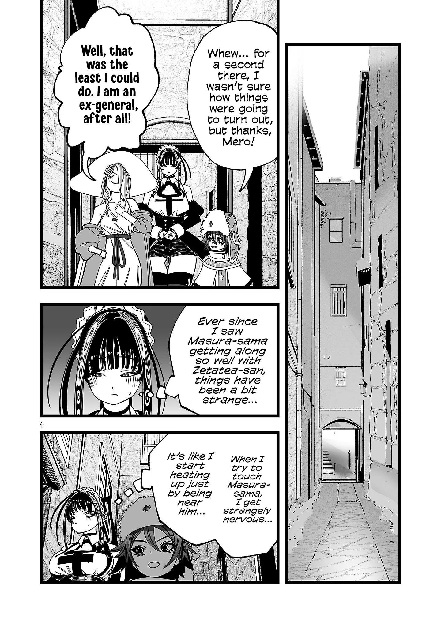 Tsuihou Souryo no Kenja Time Chapter 12 page 5