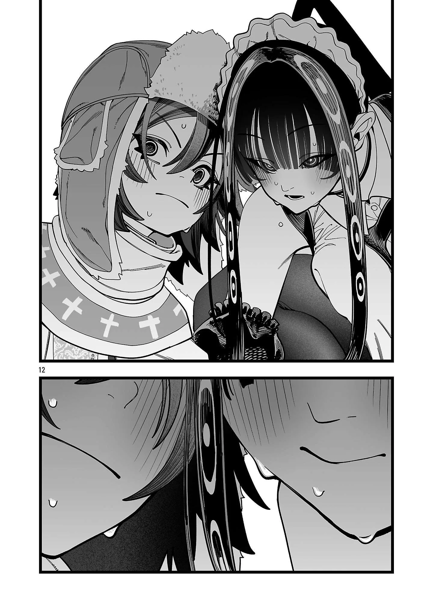 Tsuihou Souryo no Kenja Time Chapter 12 page 13