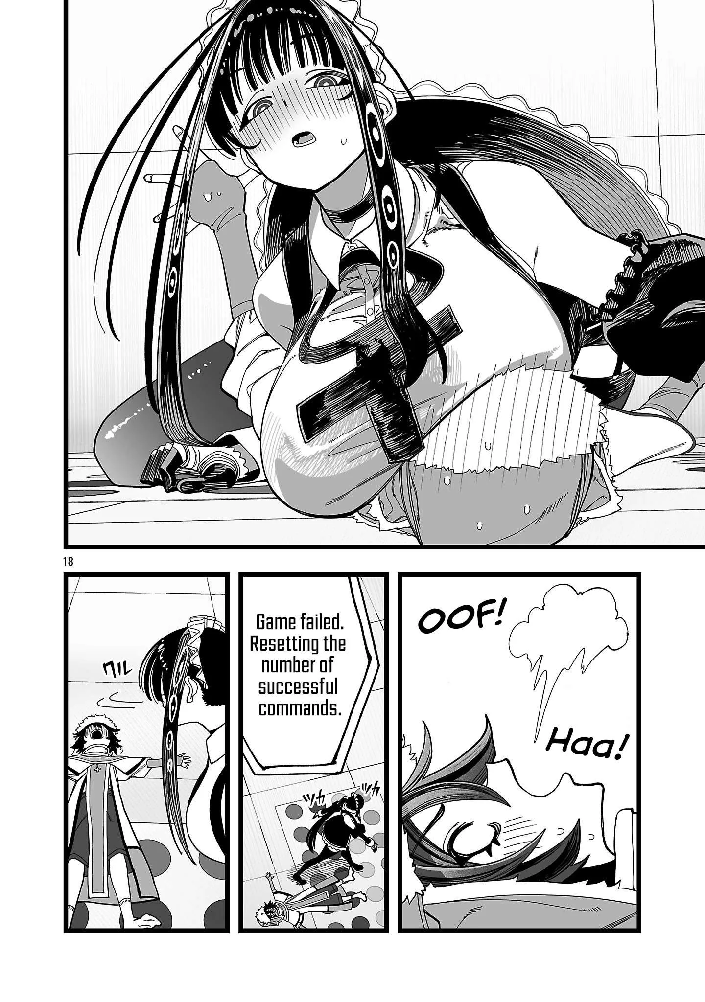 Tsuihou Souryo no Kenja Time Chapter 12 page 19