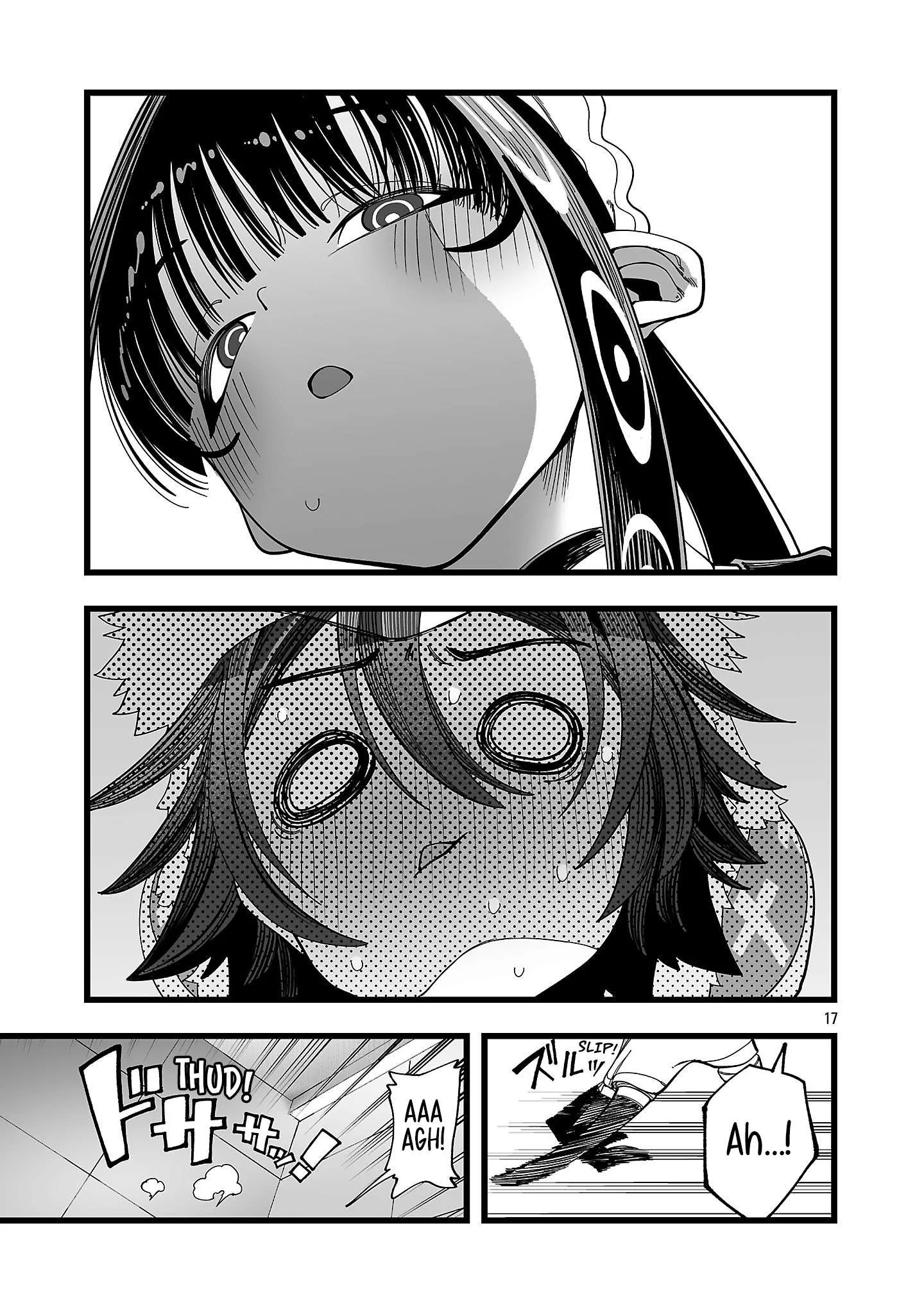 Tsuihou Souryo no Kenja Time Chapter 12 page 18