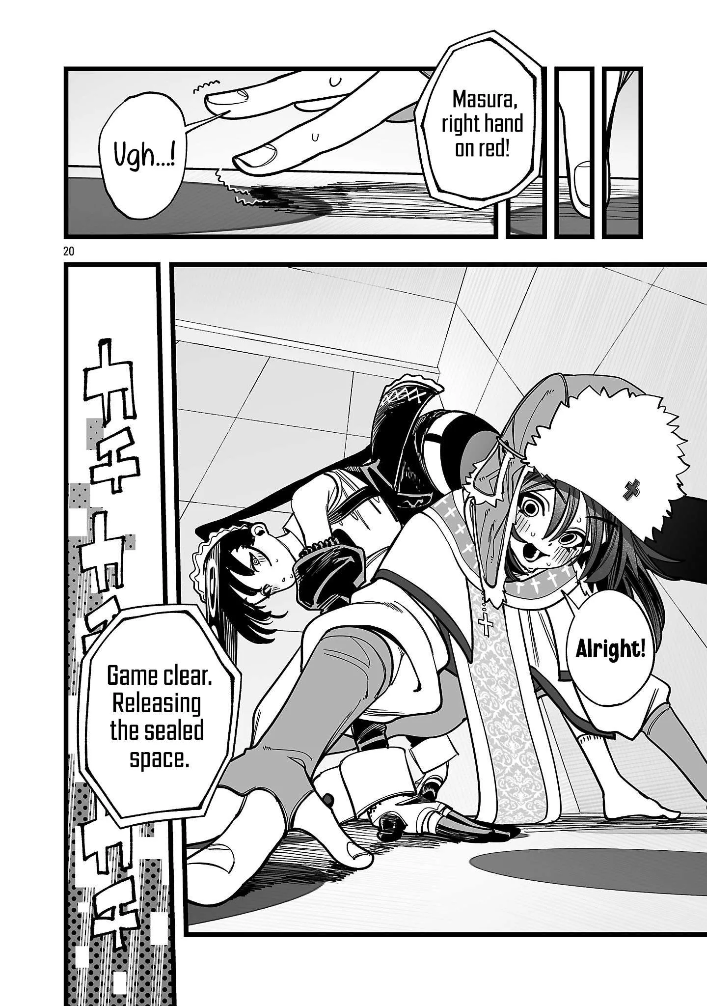 Tsuihou Souryo no Kenja Time Chapter 12 page 21
