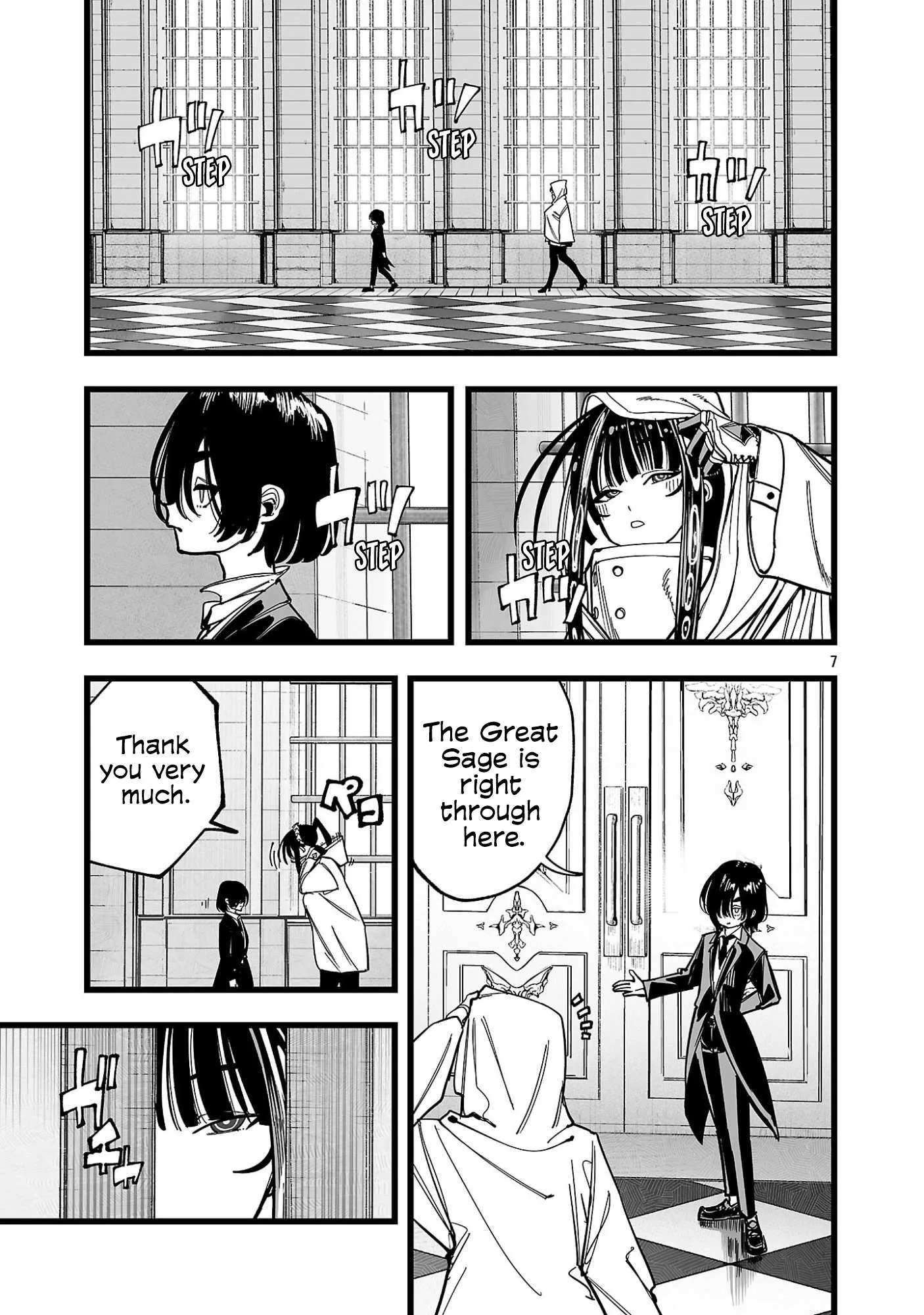 Tsuihou Souryo no Kenja Time Chapter 13 page 8