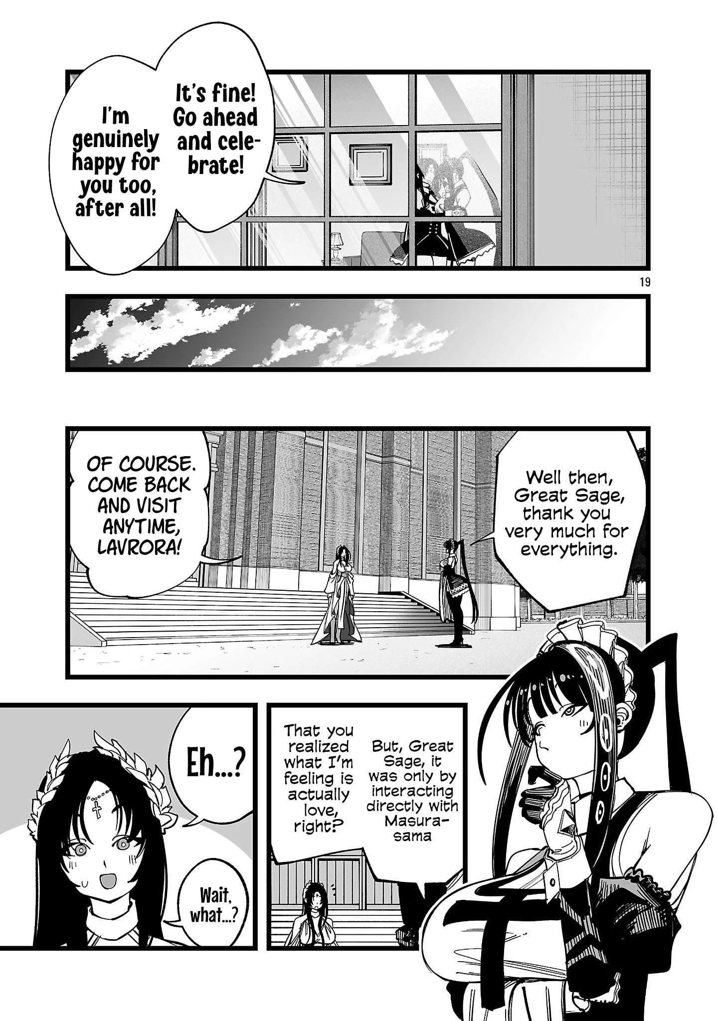 Tsuihou Souryo no Kenja Time Chapter 14 page 20