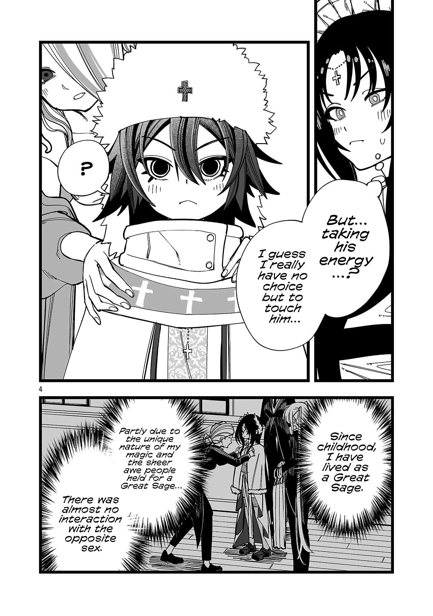 Tsuihou Souryo no Kenja Time Chapter 14 page 5