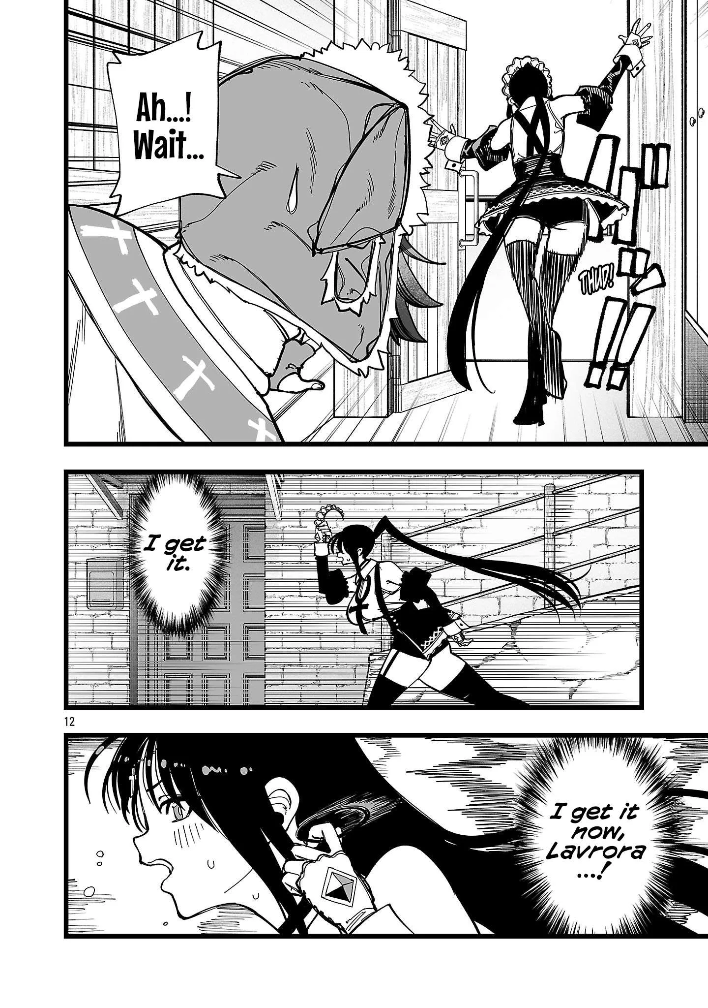Tsuihou Souryo no Kenja Time Chapter 14 page 13