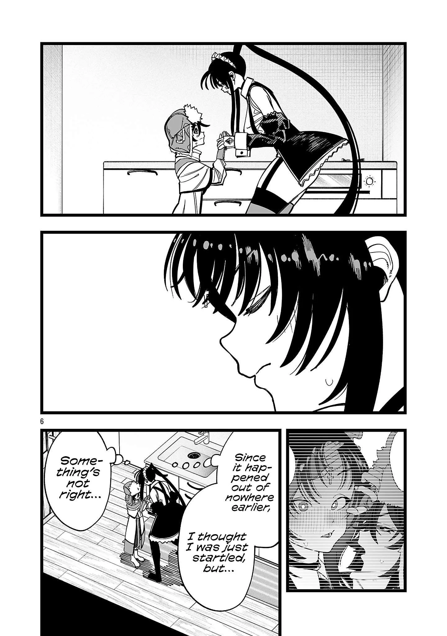Tsuihou Souryo no Kenja Time Chapter 14 page 7