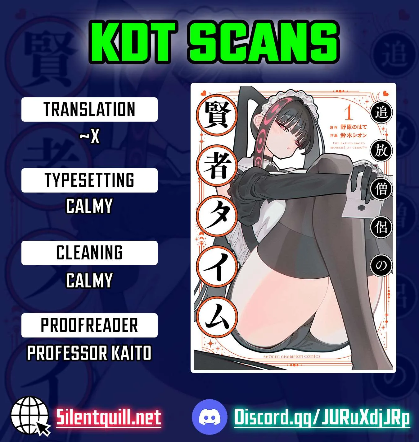 Tsuihou Souryo no Kenja Time Chapter 15 page 1