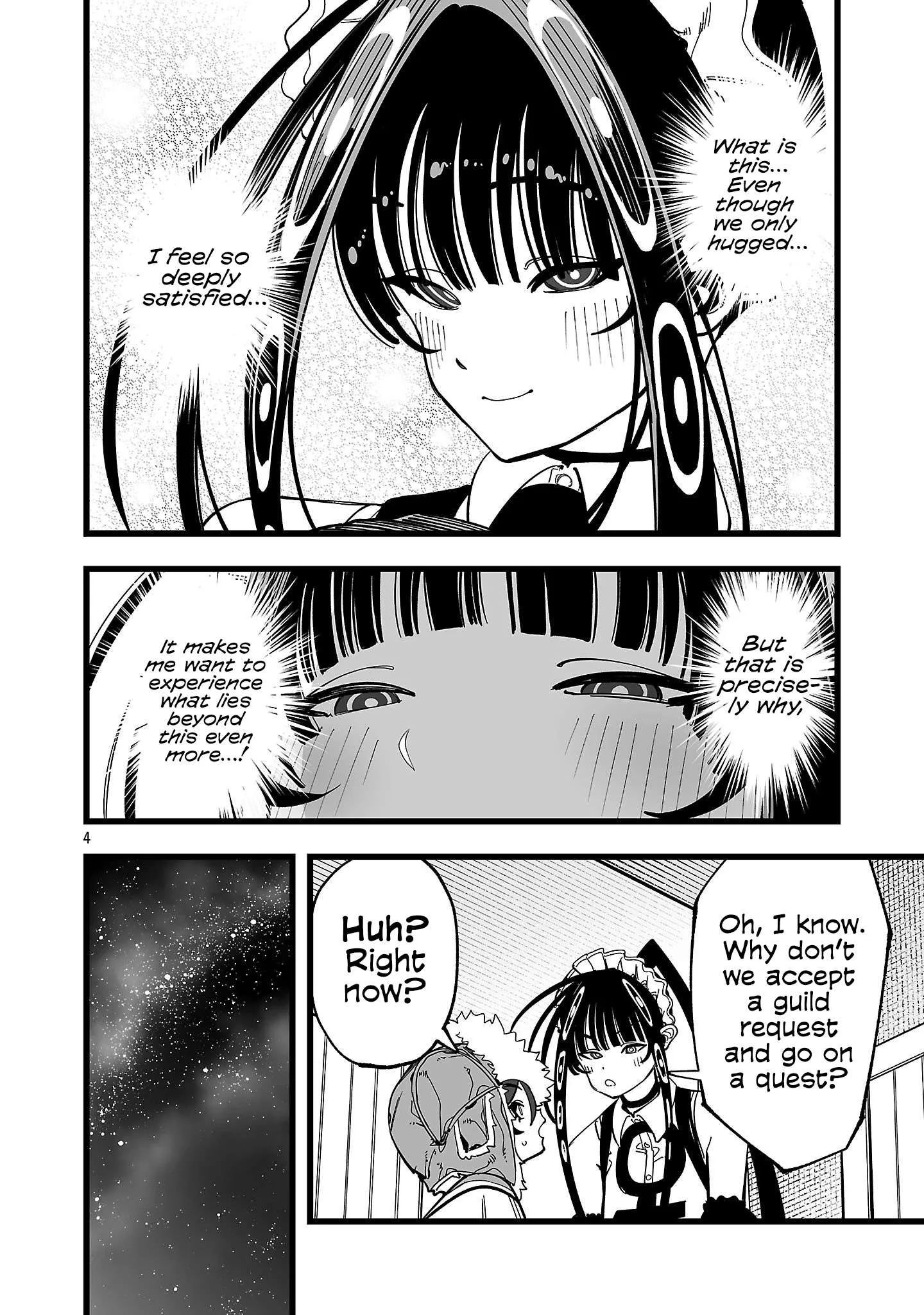 Tsuihou Souryo no Kenja Time Chapter 15 page 5