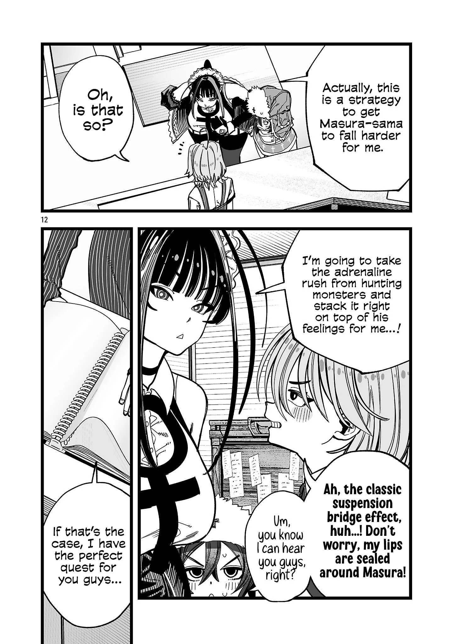 Tsuihou Souryo no Kenja Time Chapter 15 page 13