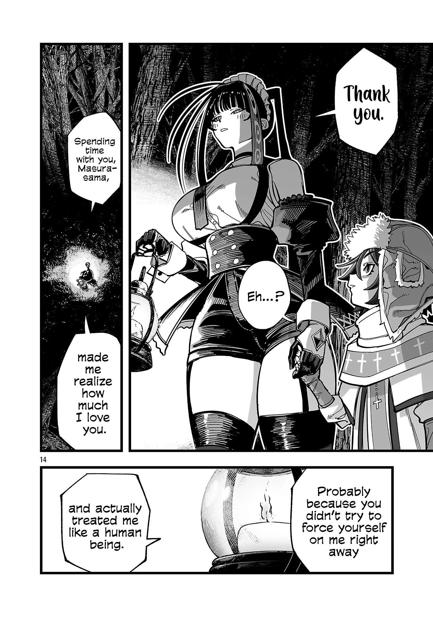Tsuihou Souryo no Kenja Time Chapter 15 page 15