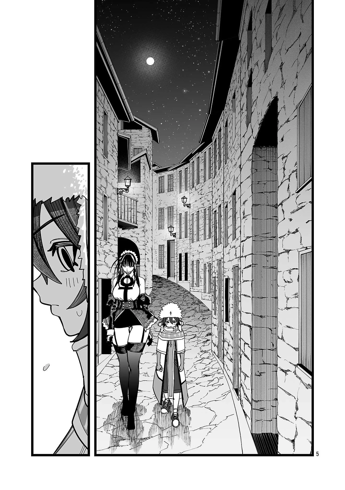 Tsuihou Souryo no Kenja Time Chapter 15 page 6