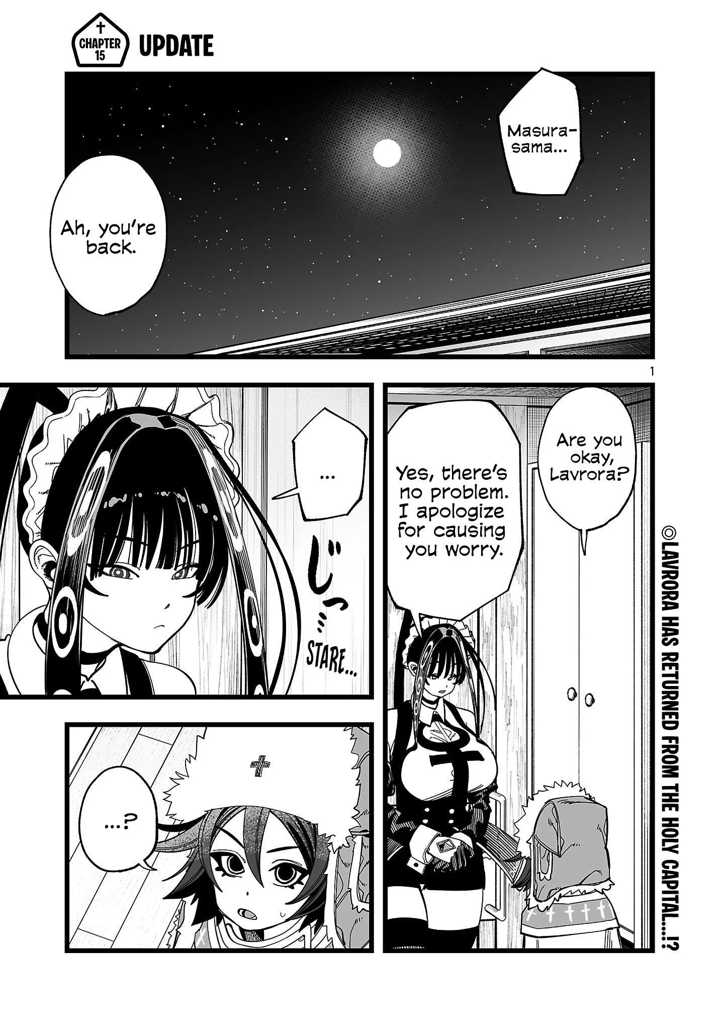 Tsuihou Souryo no Kenja Time Chapter 15 page 2