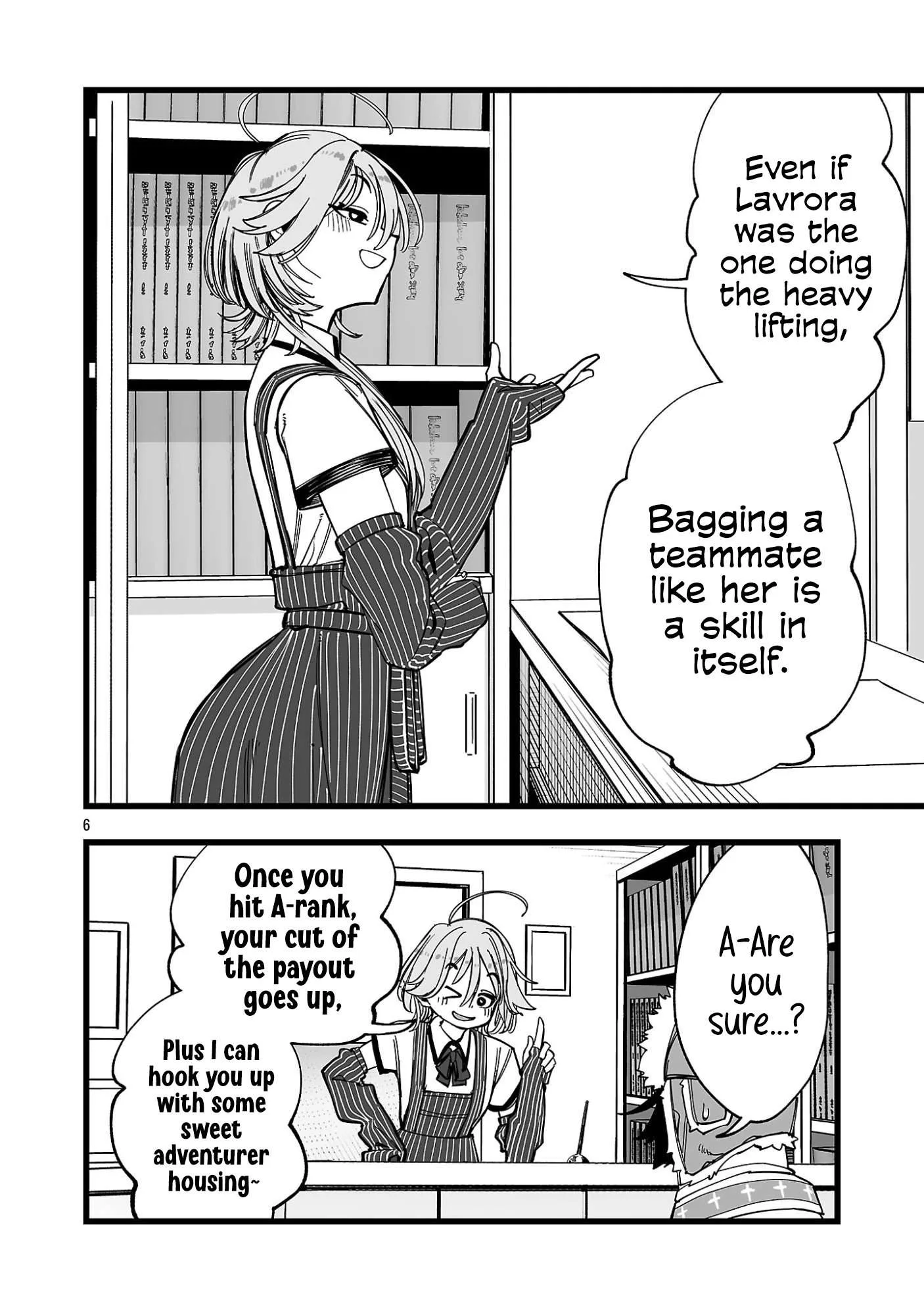 Tsuihou Souryo no Kenja Time Chapter 16 page 7