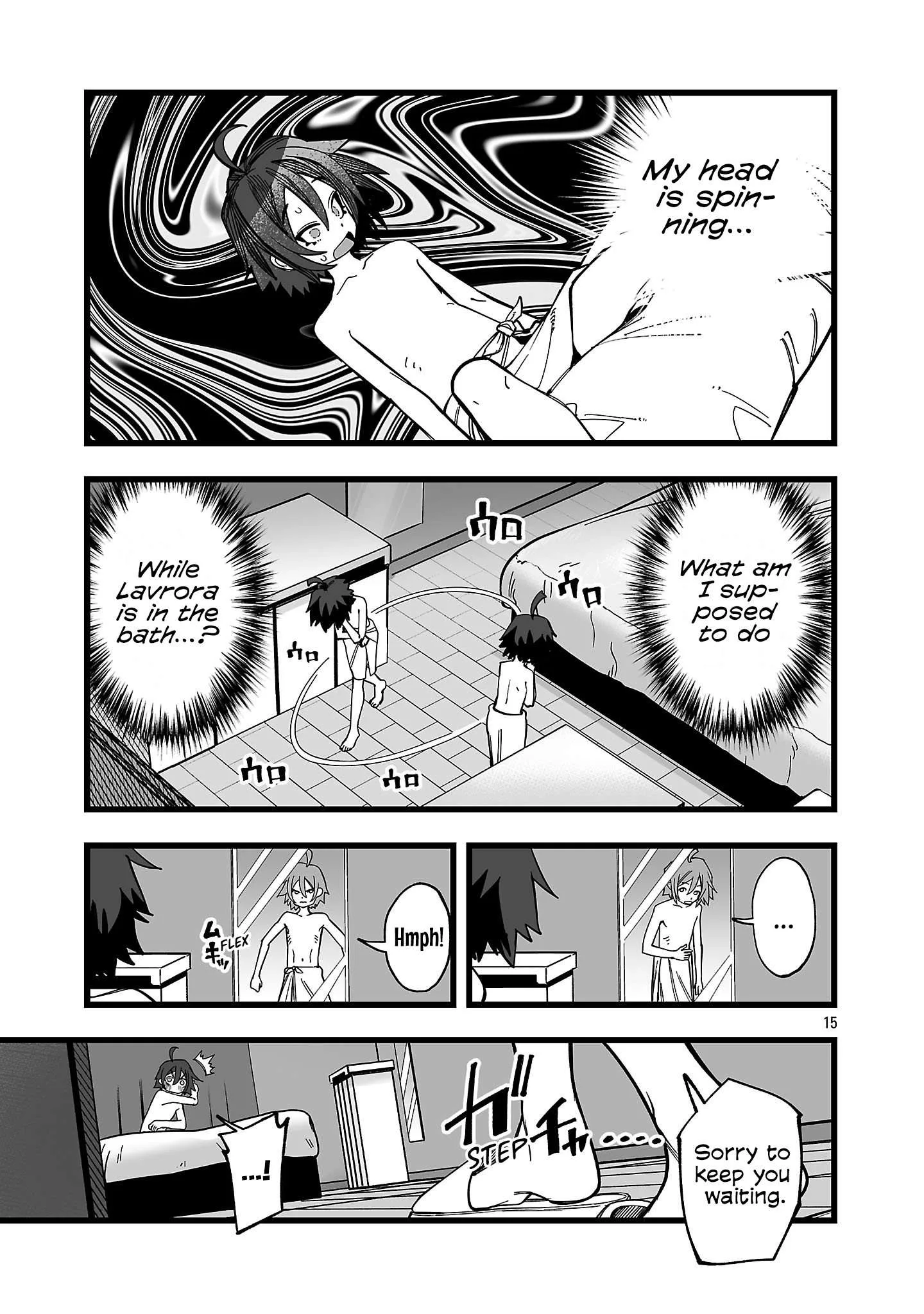 Tsuihou Souryo no Kenja Time Chapter 16 page 16