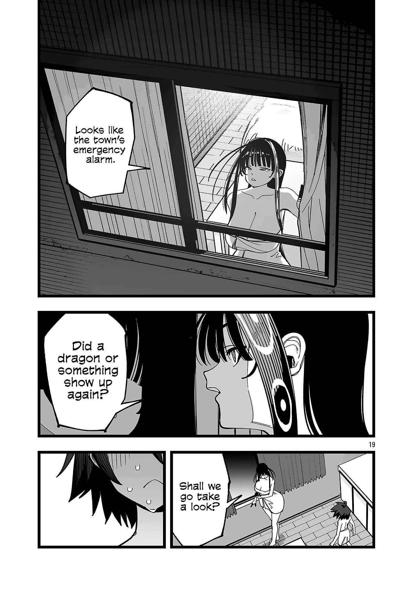 Tsuihou Souryo no Kenja Time Chapter 16 page 20
