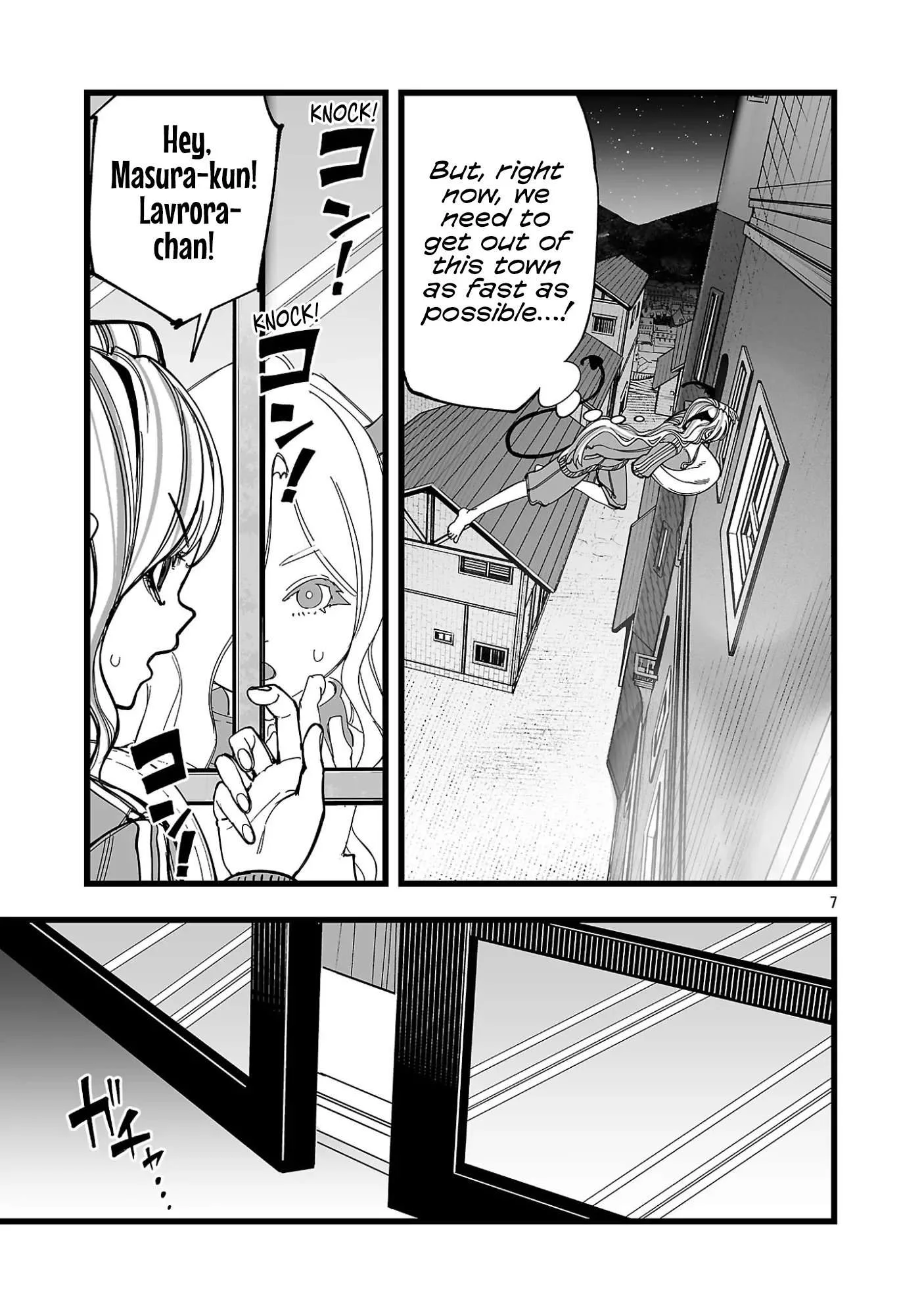 Tsuihou Souryo no Kenja Time Chapter 17 page 8