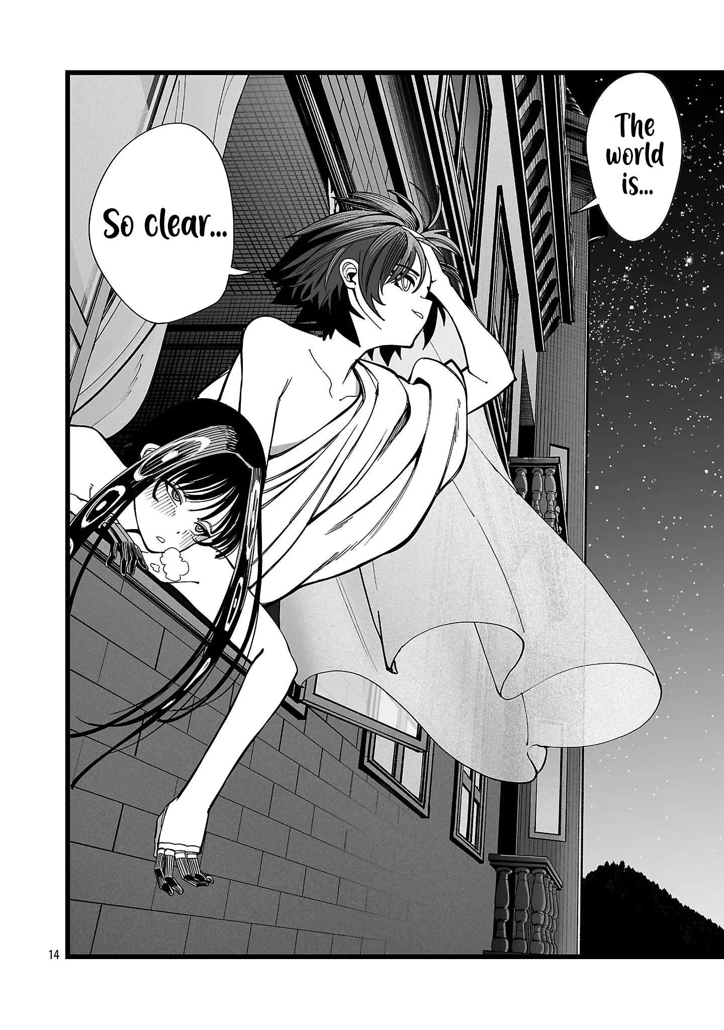 Tsuihou Souryo no Kenja Time Chapter 17 page 15