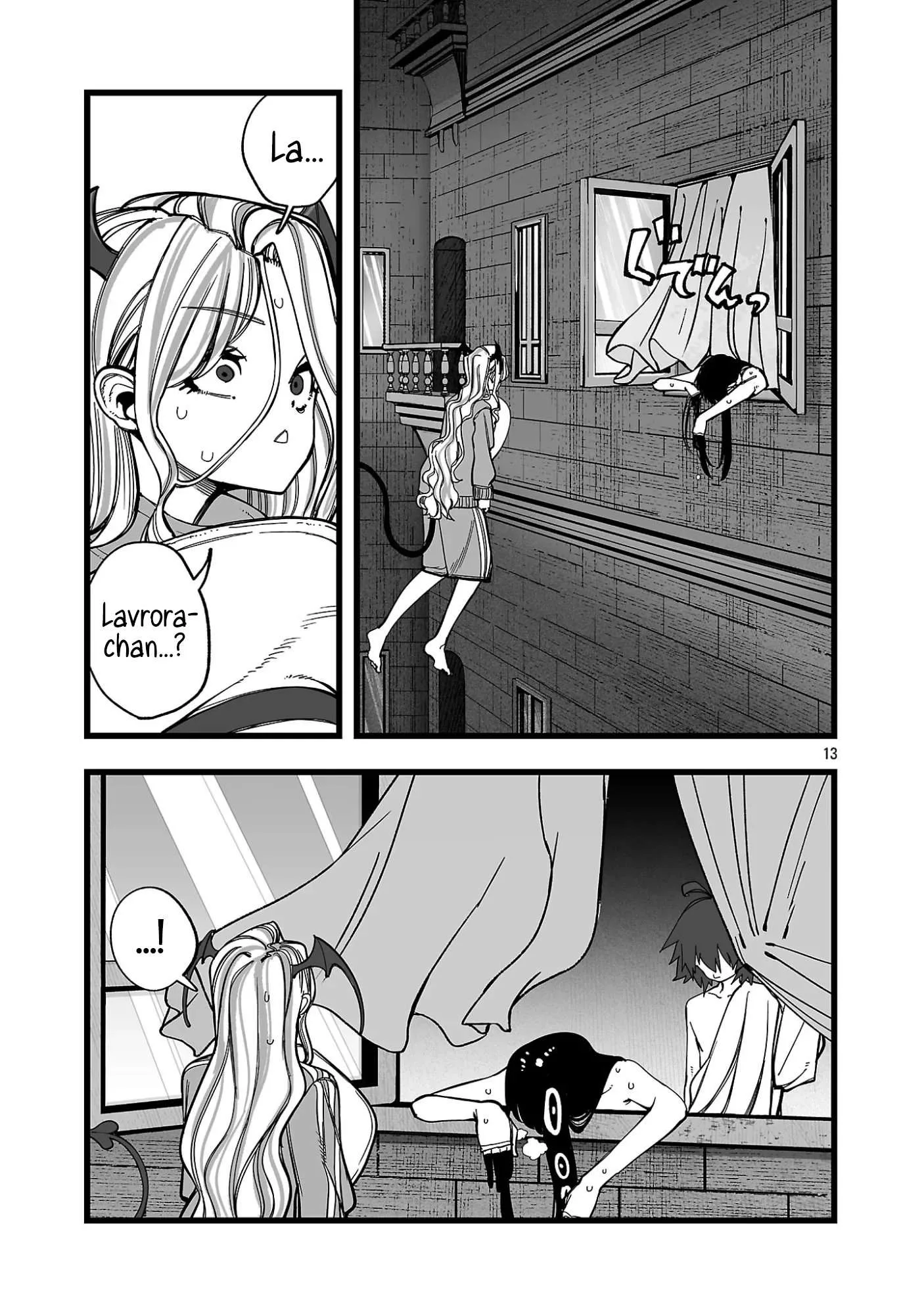 Tsuihou Souryo no Kenja Time Chapter 17 page 14