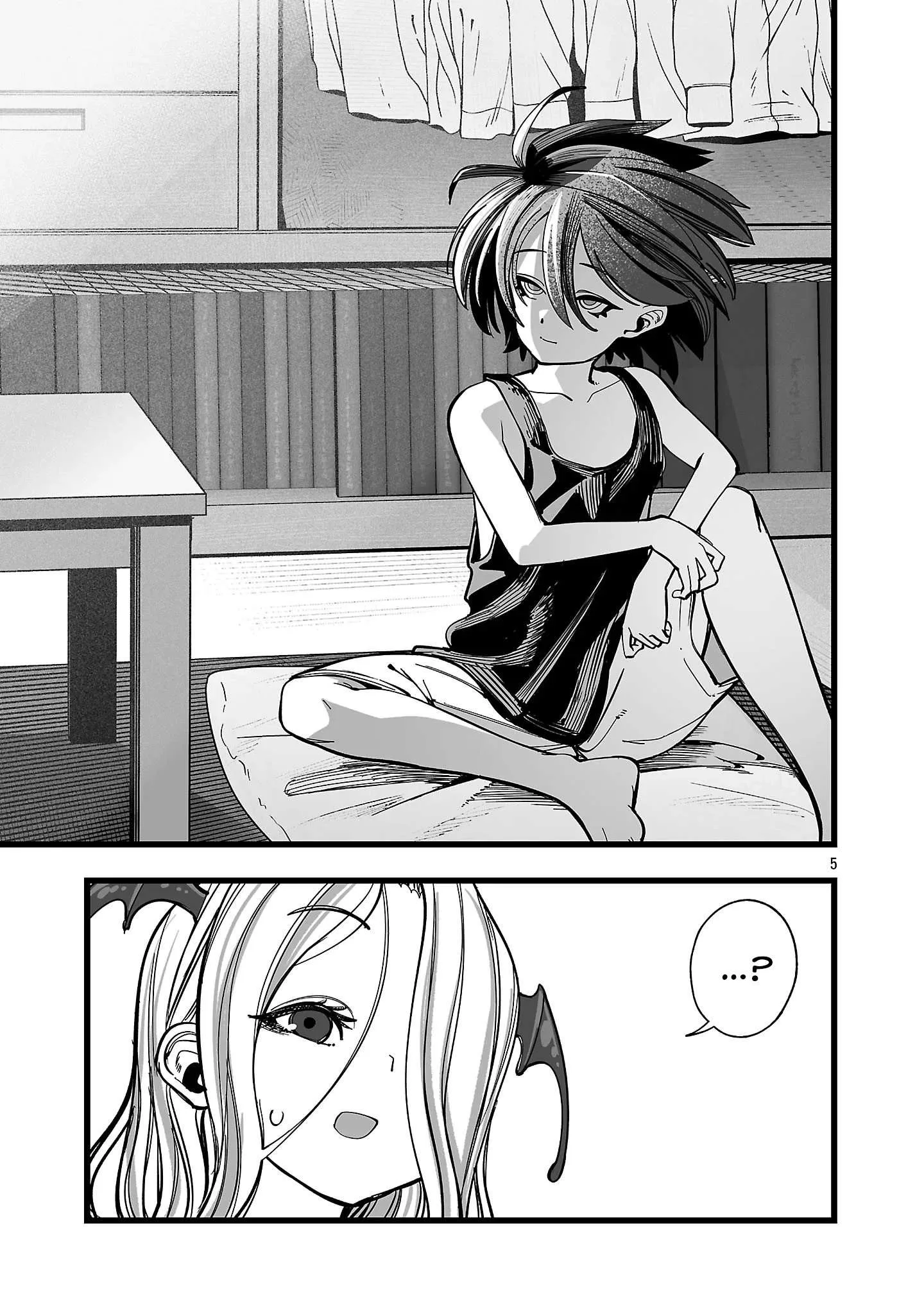 Tsuihou Souryo no Kenja Time Chapter 18 page 4