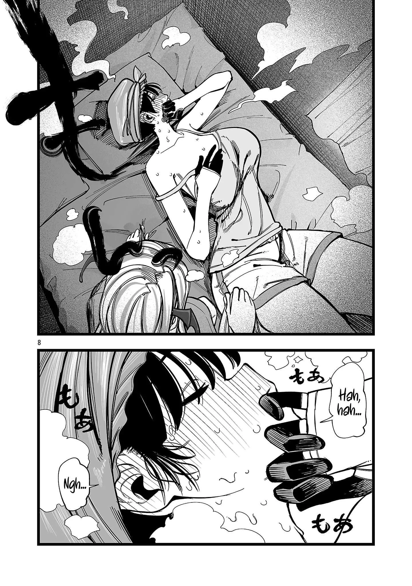 Tsuihou Souryo no Kenja Time Chapter 18 page 7