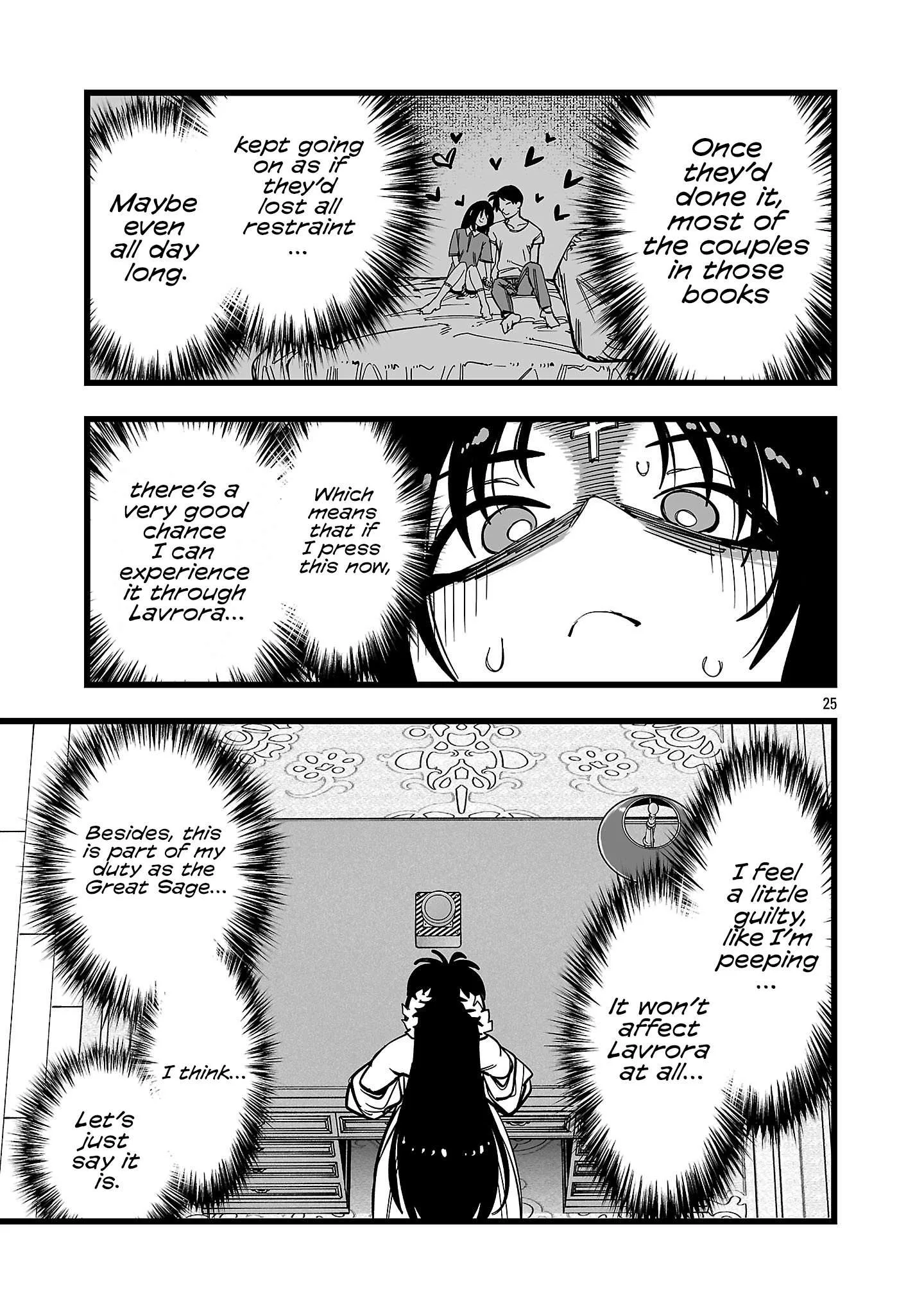 Tsuihou Souryo no Kenja Time Chapter 18 page 24