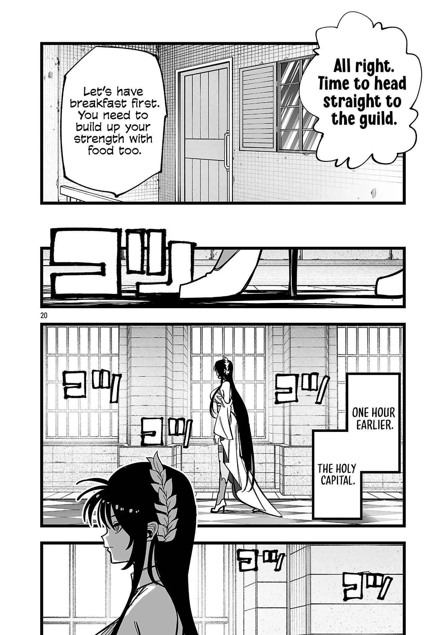 Tsuihou Souryo no Kenja Time Chapter 18 page 19