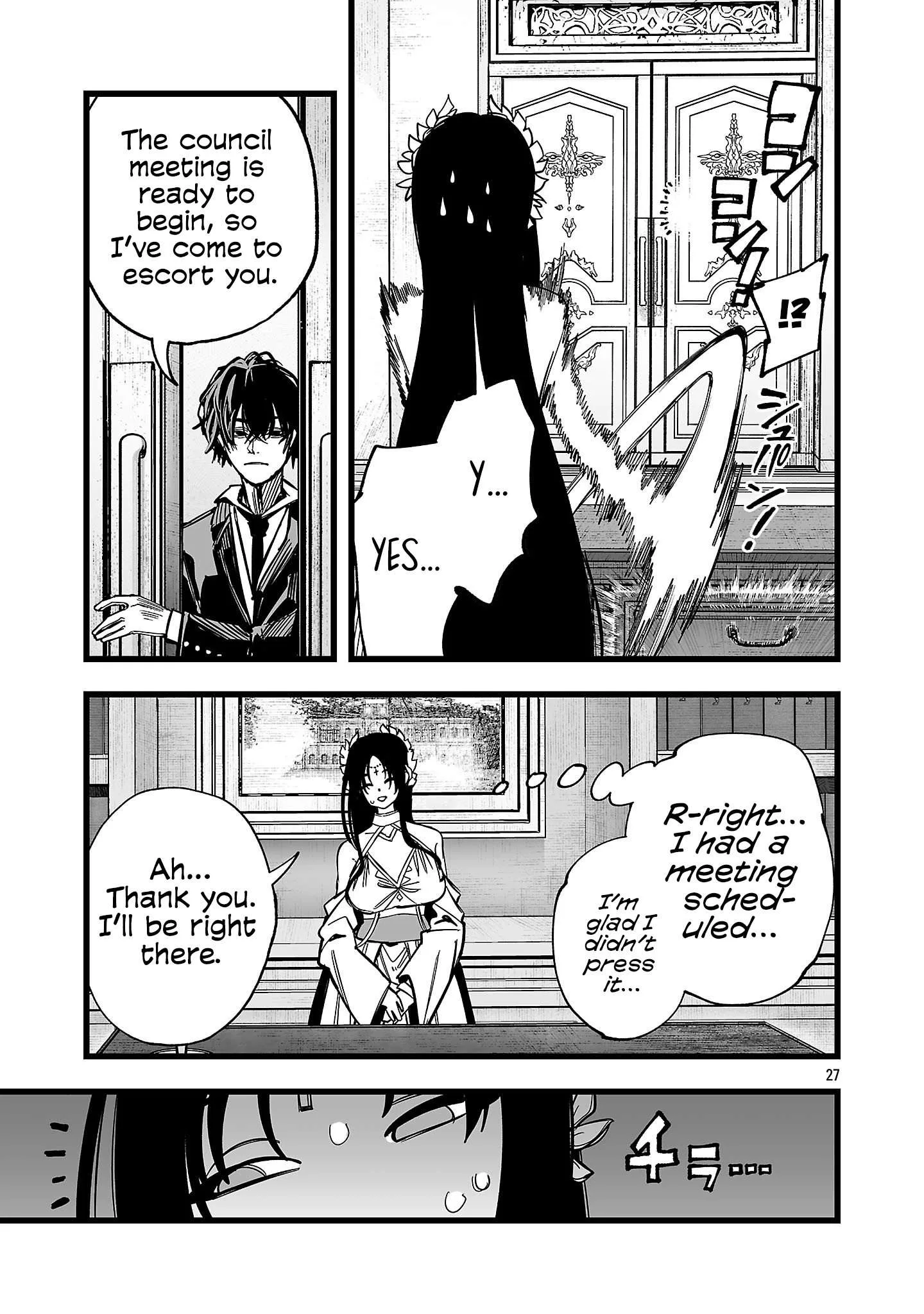Tsuihou Souryo no Kenja Time Chapter 18 page 26