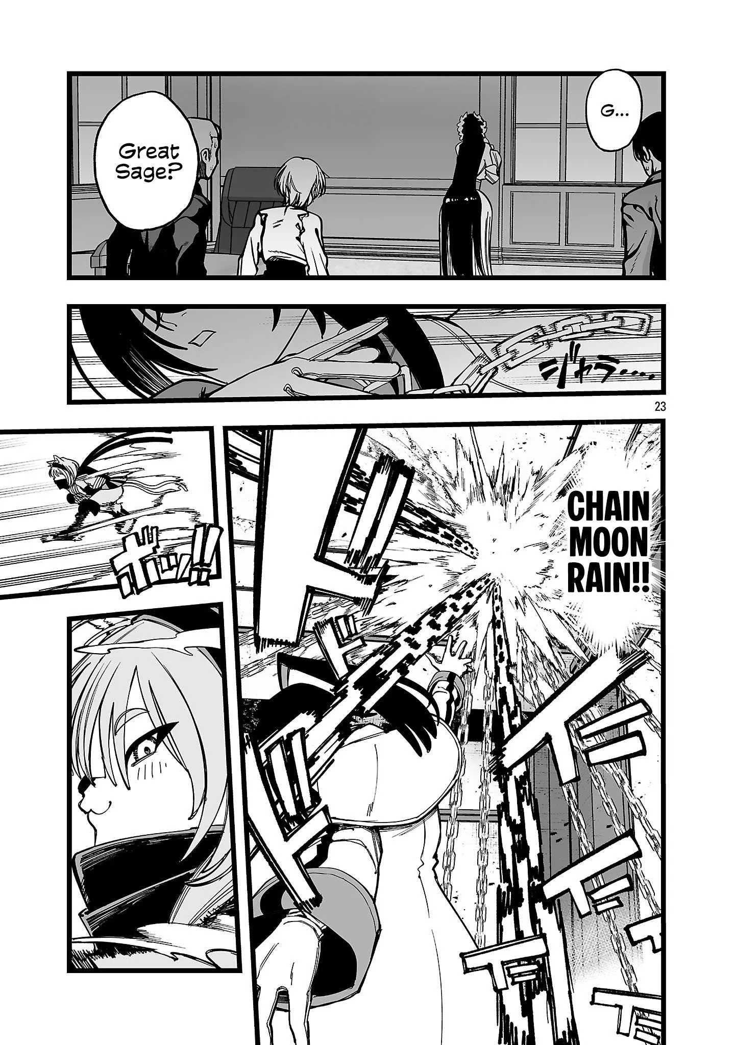 Tsuihou Souryo no Kenja Time Chapter 19 page 22
