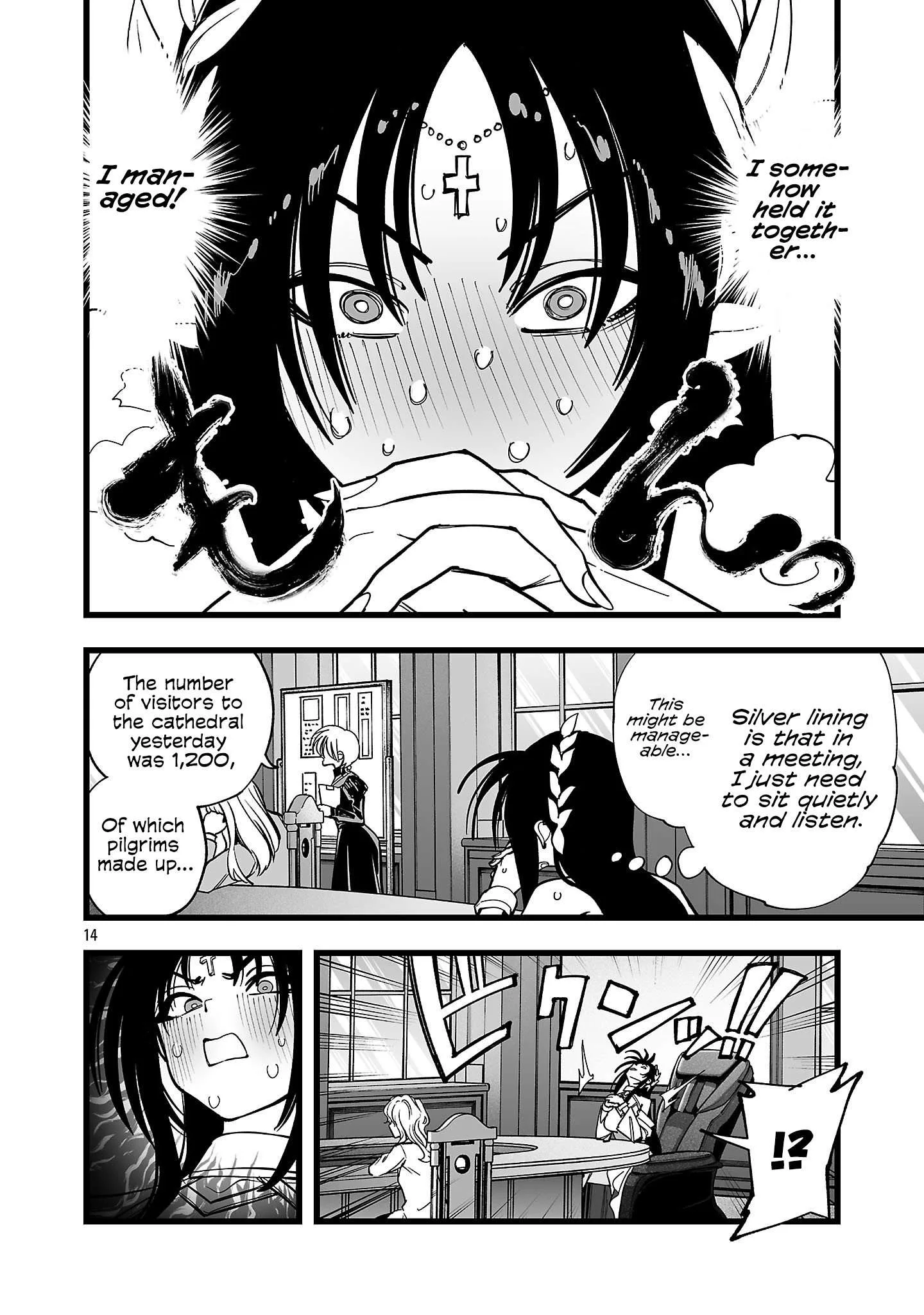 Tsuihou Souryo no Kenja Time Chapter 19 page 13