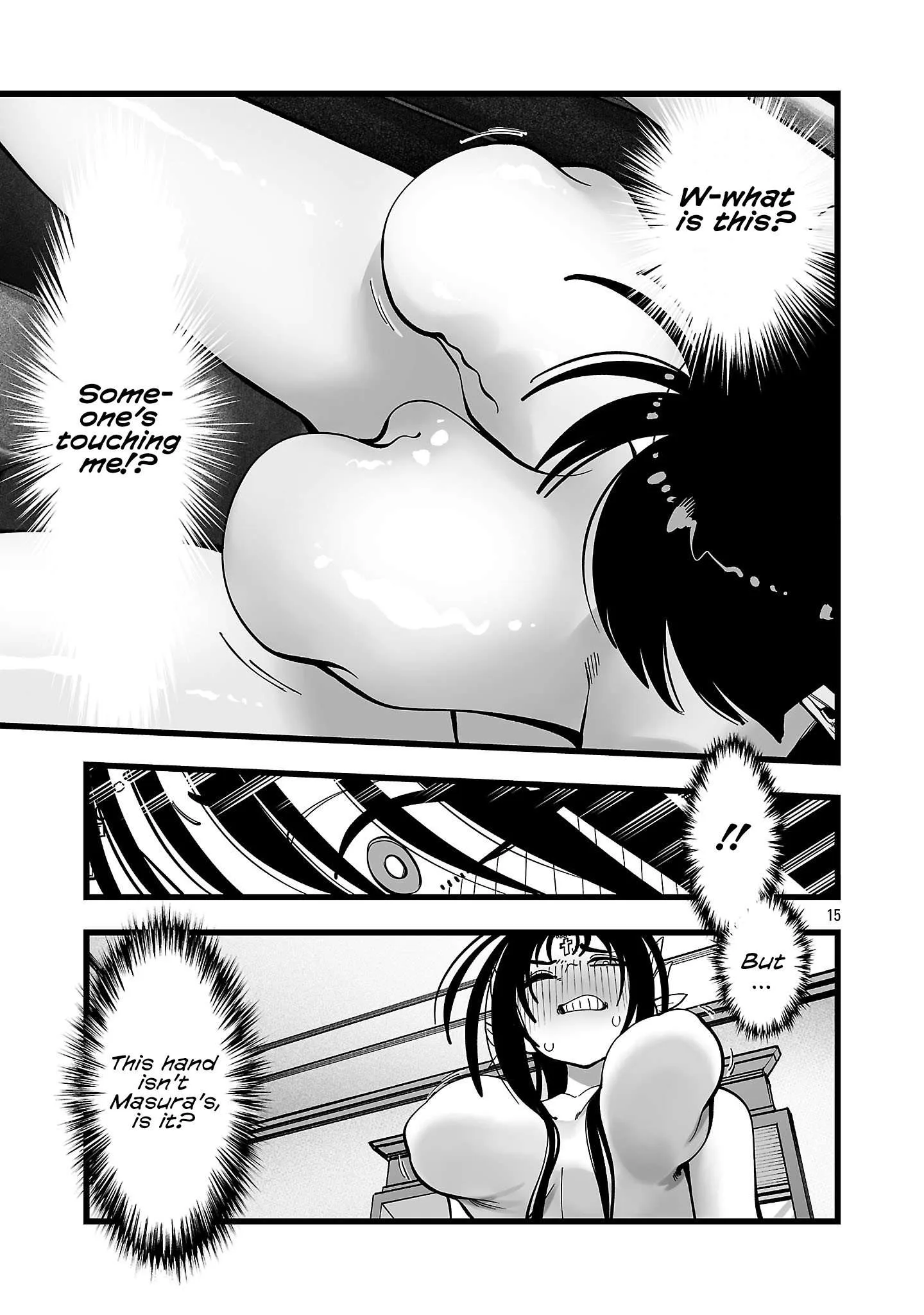 Tsuihou Souryo no Kenja Time Chapter 19 page 14
