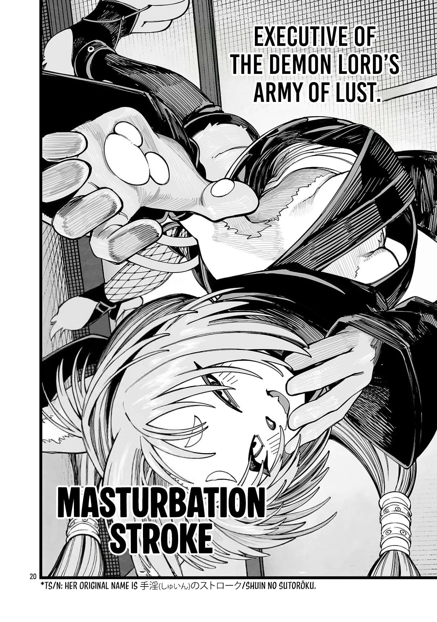 Tsuihou Souryo no Kenja Time Chapter 19 page 19
