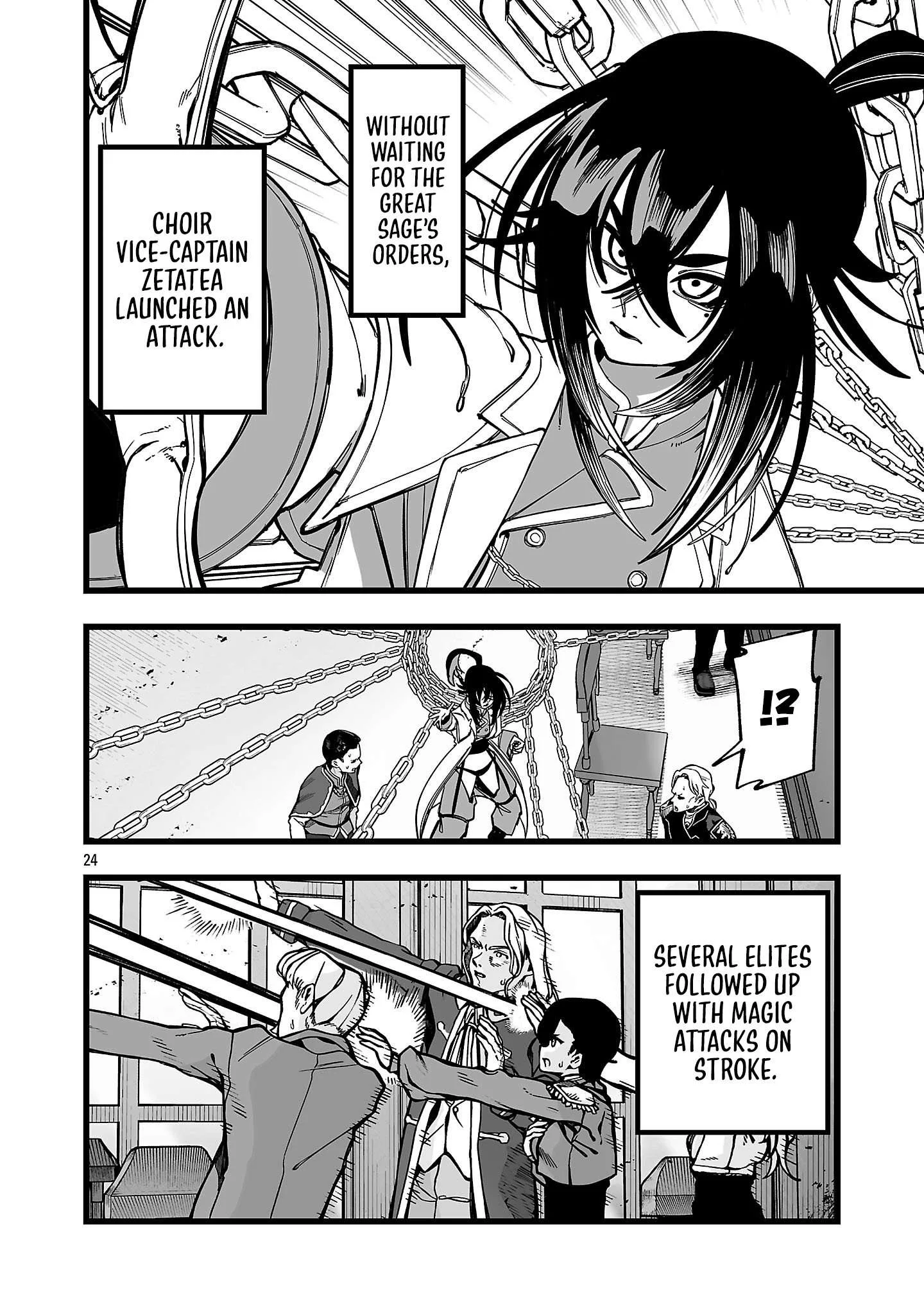 Tsuihou Souryo no Kenja Time Chapter 19 page 23