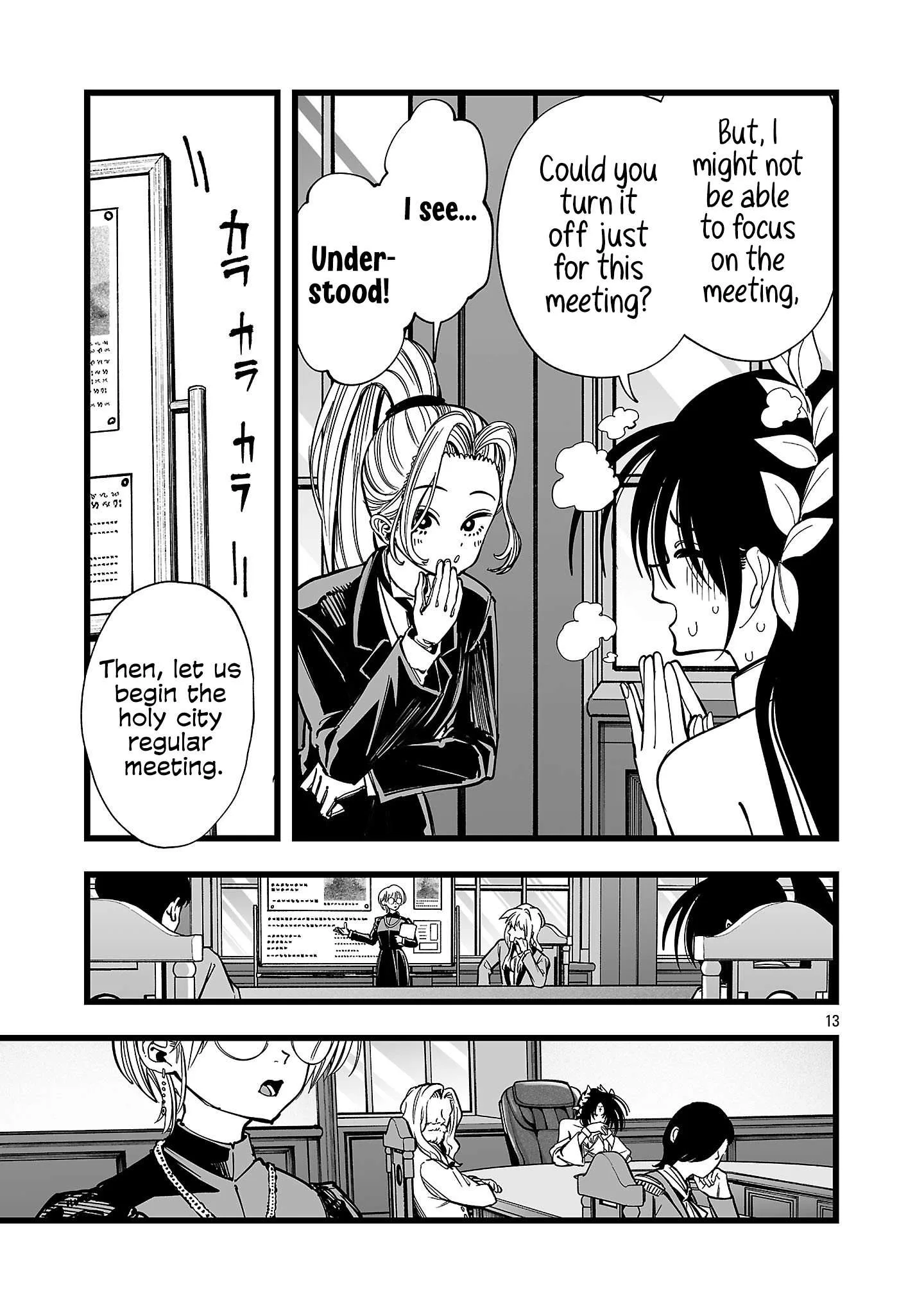 Tsuihou Souryo no Kenja Time Chapter 19 page 12