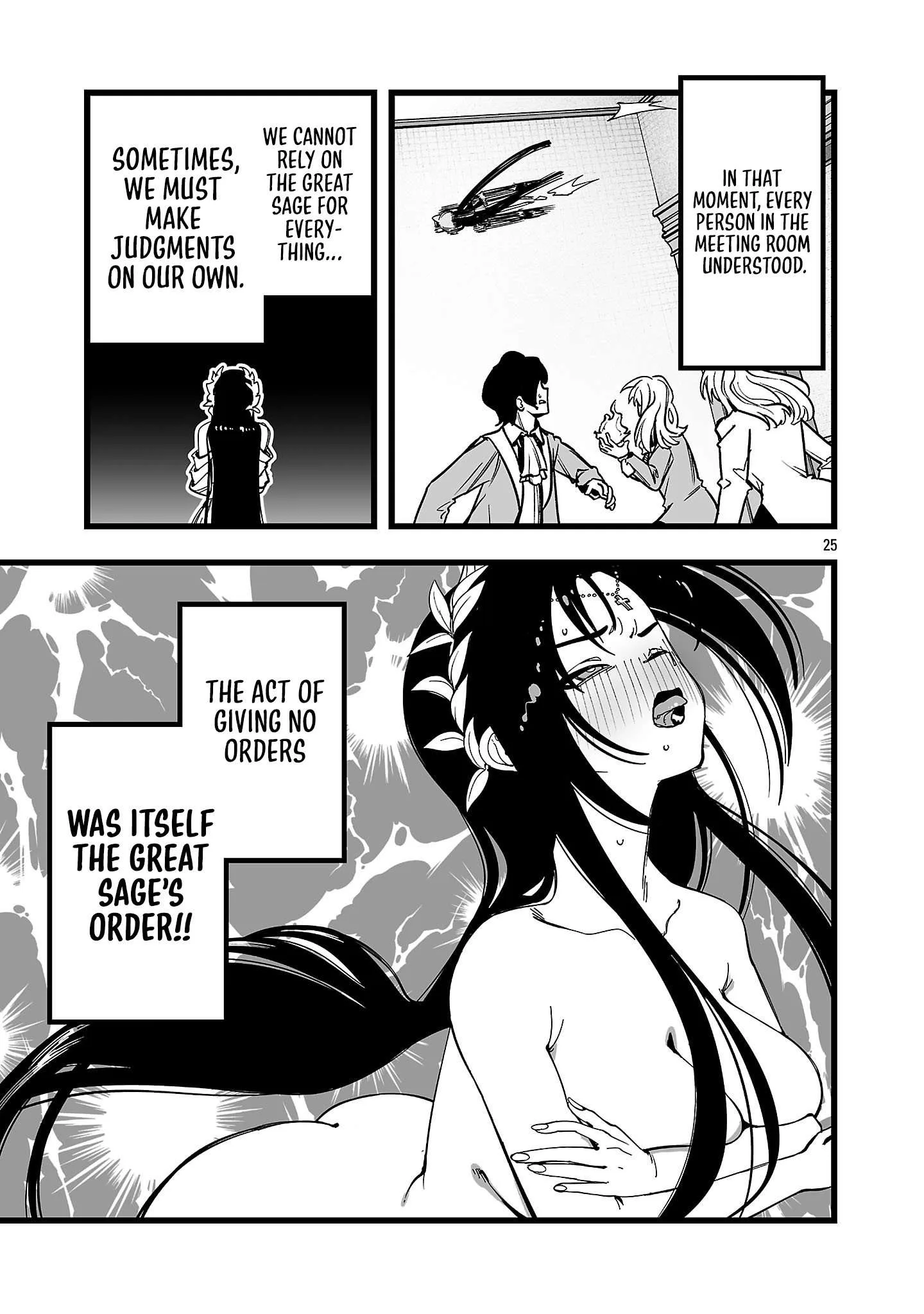 Tsuihou Souryo no Kenja Time Chapter 19 page 24