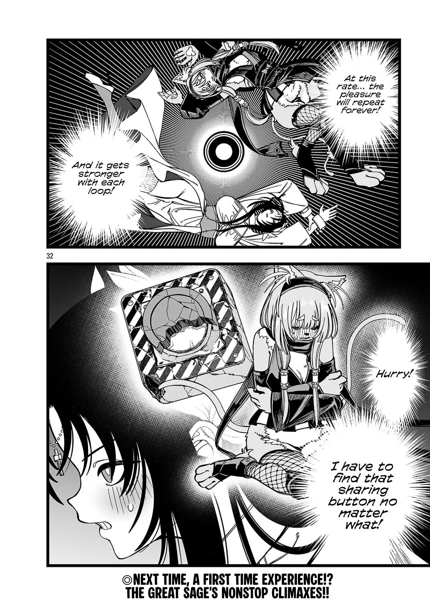 Tsuihou Souryo no Kenja Time Chapter 19 page 31