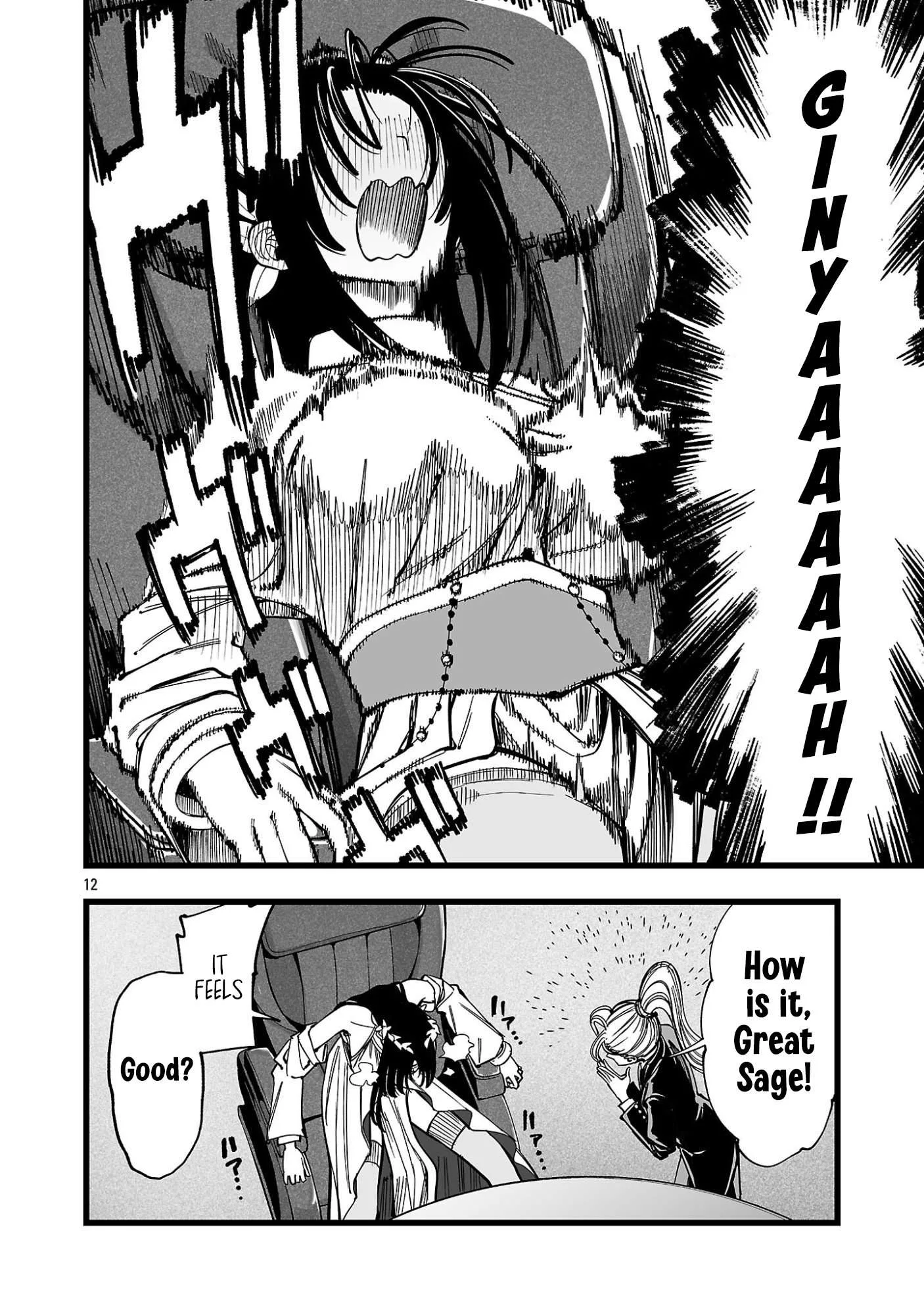 Tsuihou Souryo no Kenja Time Chapter 19 page 11