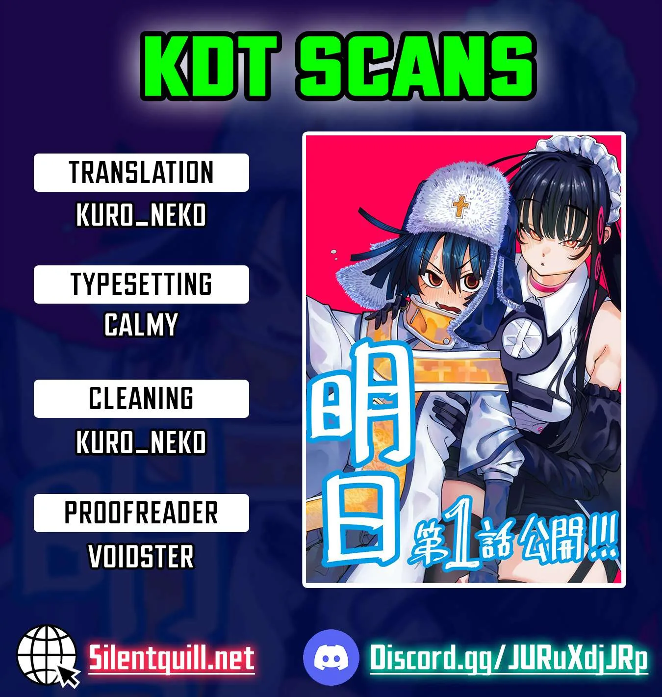 Tsuihou Souryo no Kenja Time Chapter 2 page 1