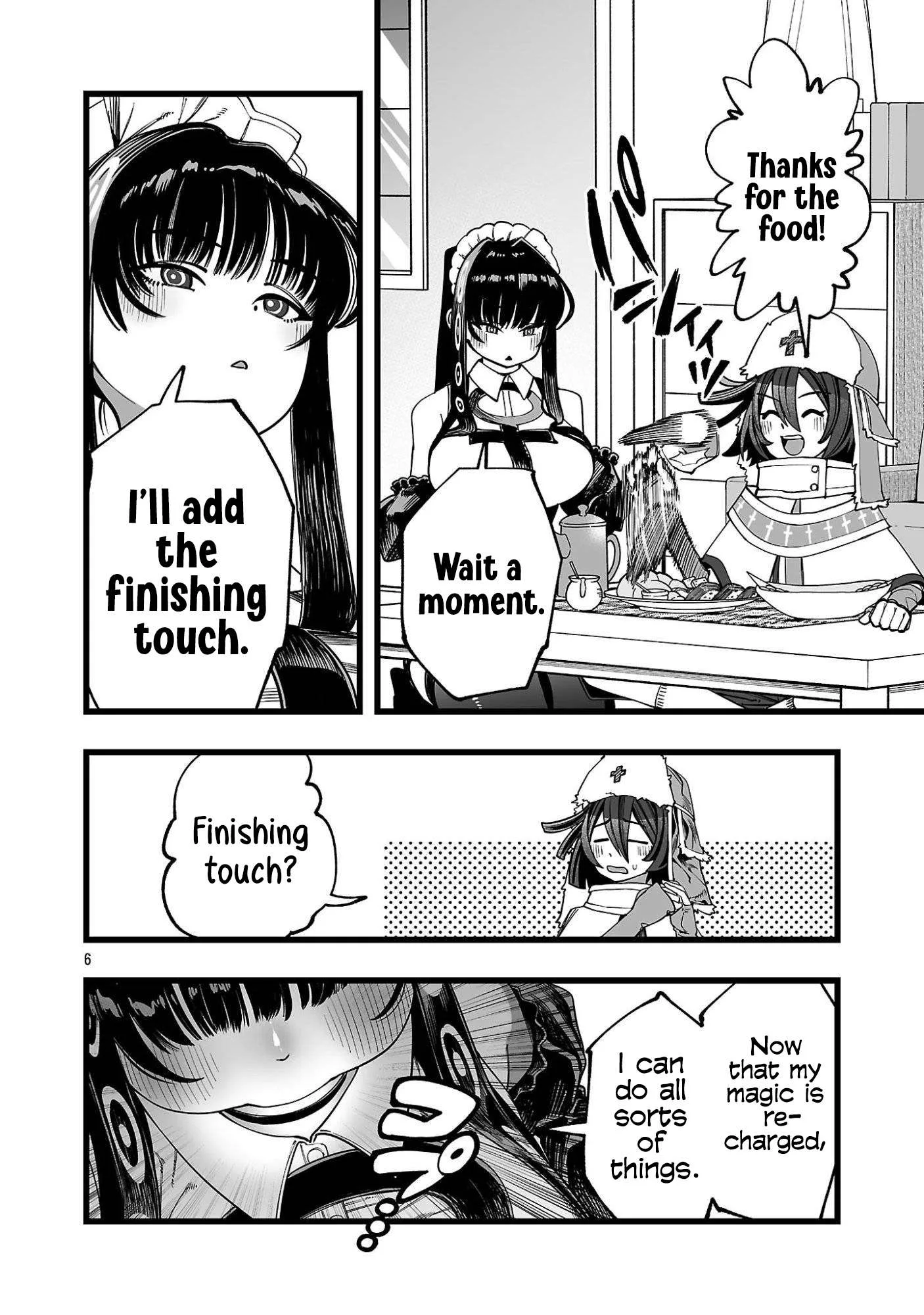Tsuihou Souryo no Kenja Time Chapter 2 page 7