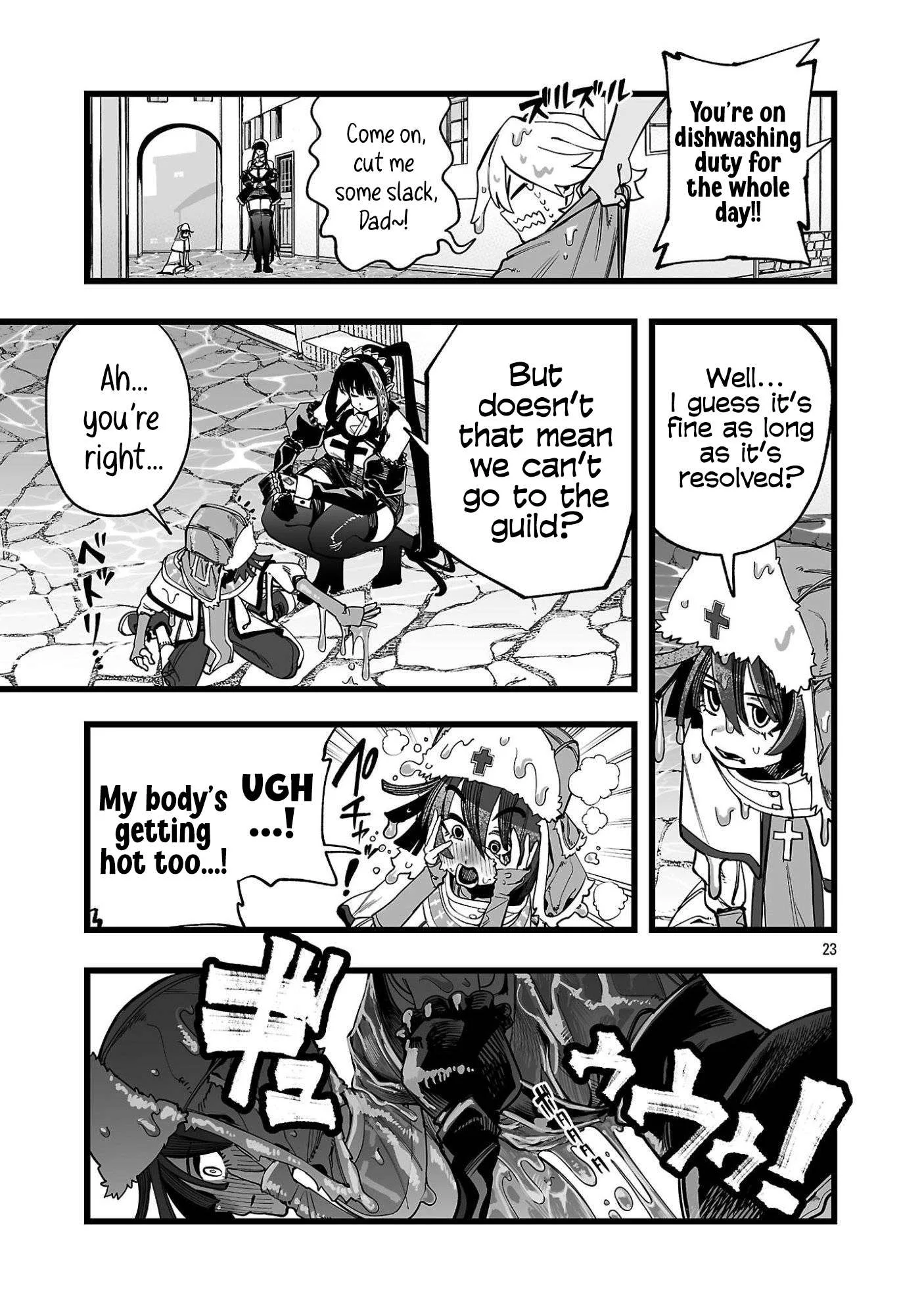 Tsuihou Souryo no Kenja Time Chapter 2 page 24