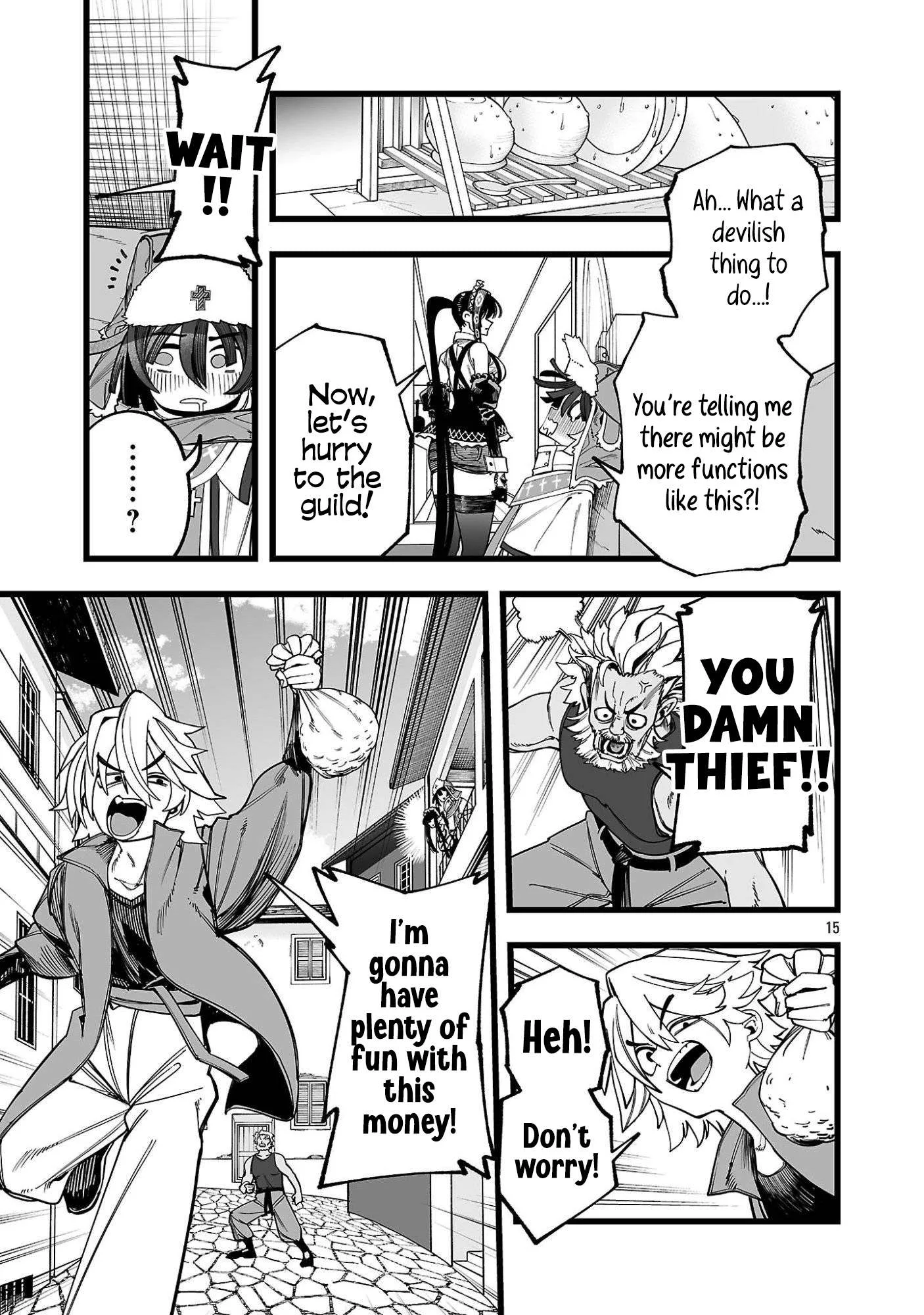 Tsuihou Souryo no Kenja Time Chapter 2 page 16