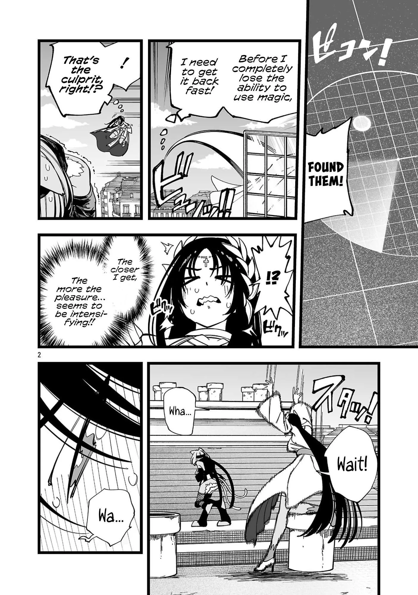 Tsuihou Souryo no Kenja Time Chapter 20 page 3