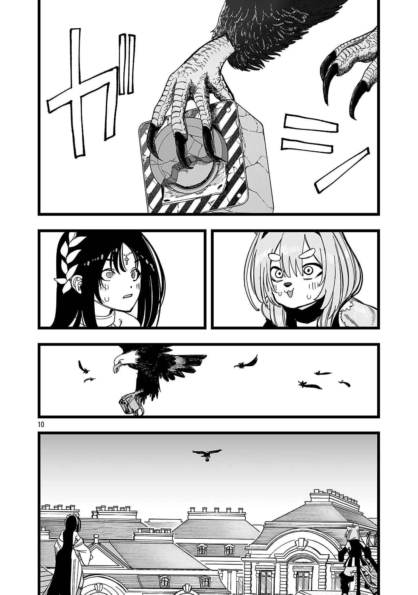 Tsuihou Souryo no Kenja Time Chapter 20 page 11